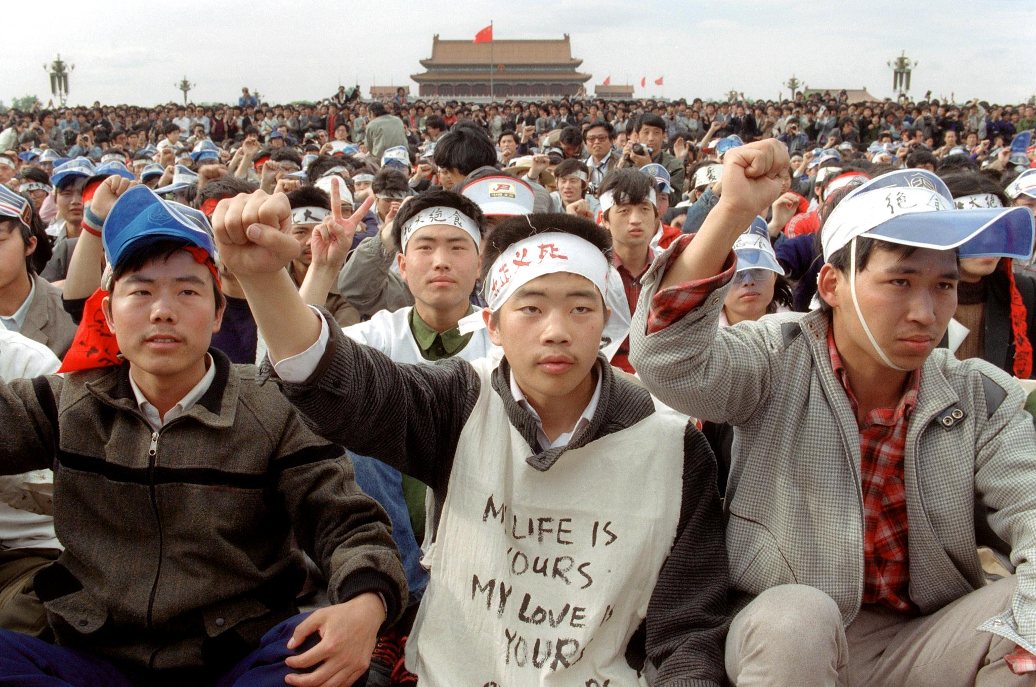 Tiananmen Square