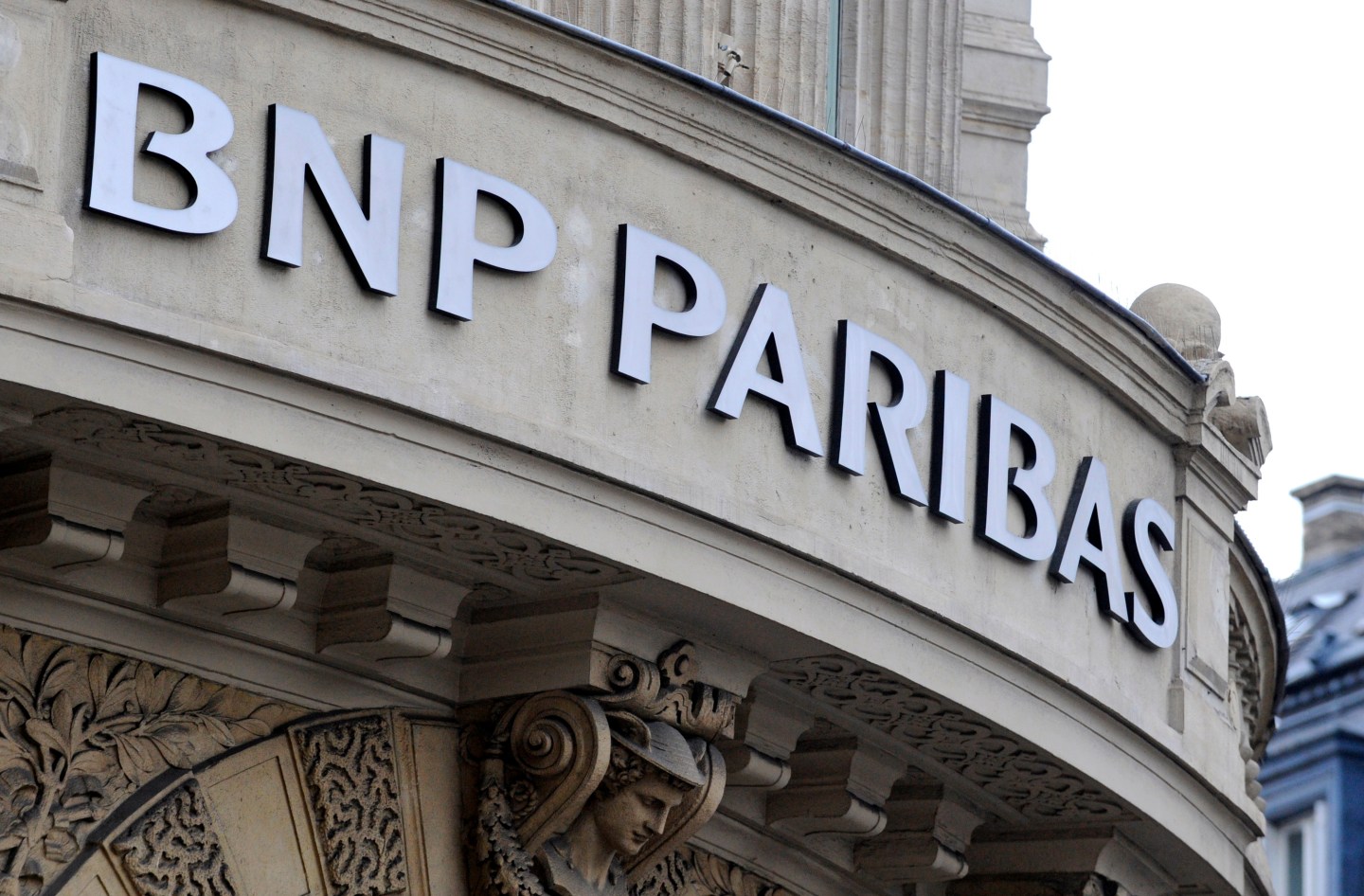 Will this French bank foot the bill for Sudanese terrorism?
