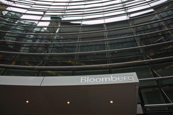 Union drive fails at Bloomberg