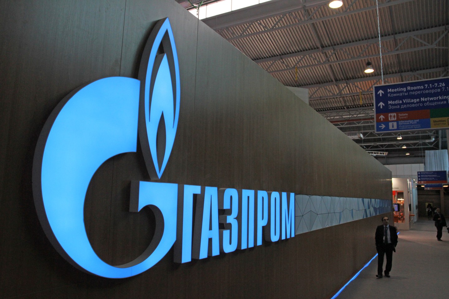 Key Speakers At The St Petersburg International Economic Forum