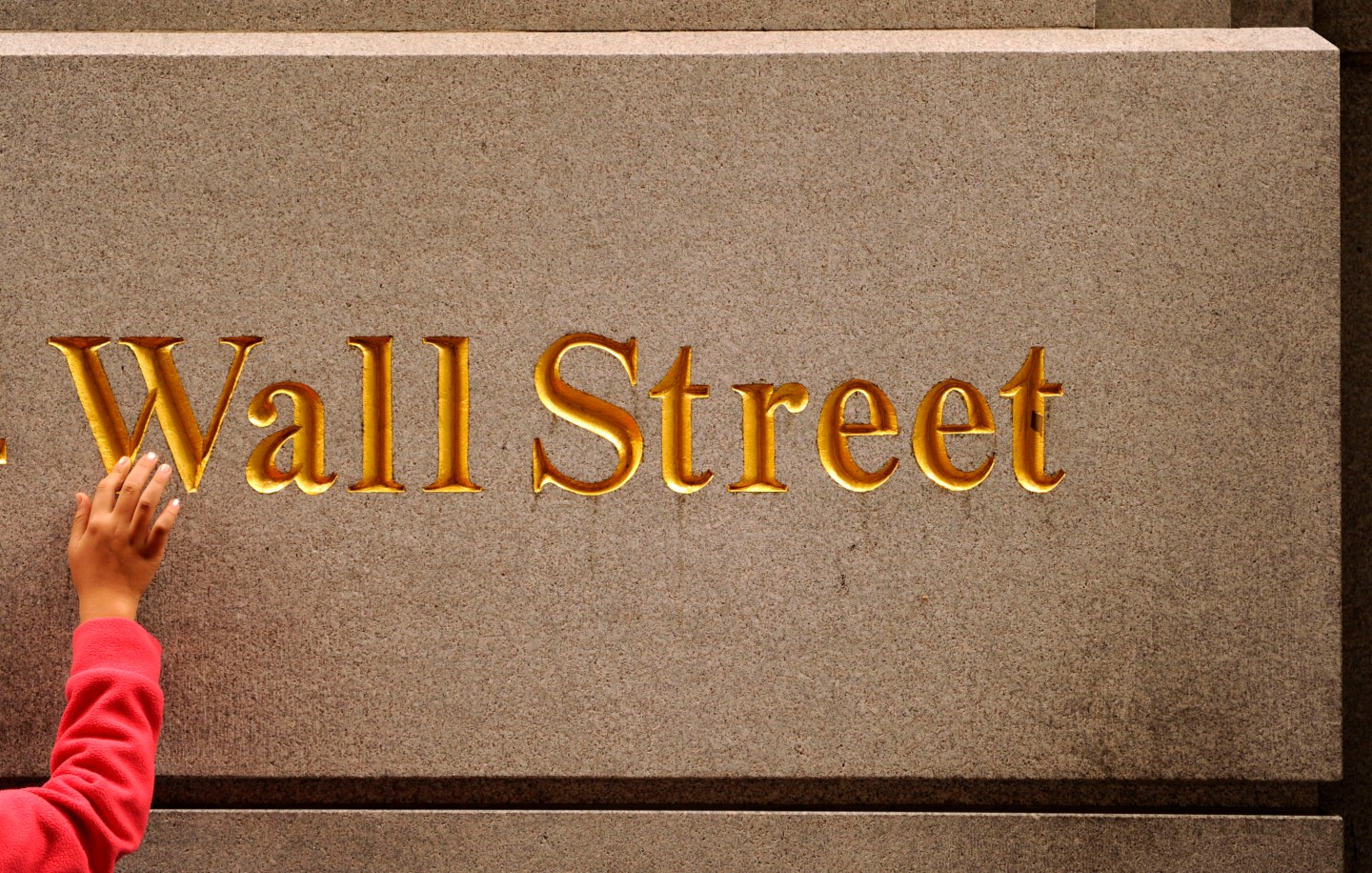 Two cheers for ‘too big to fail’