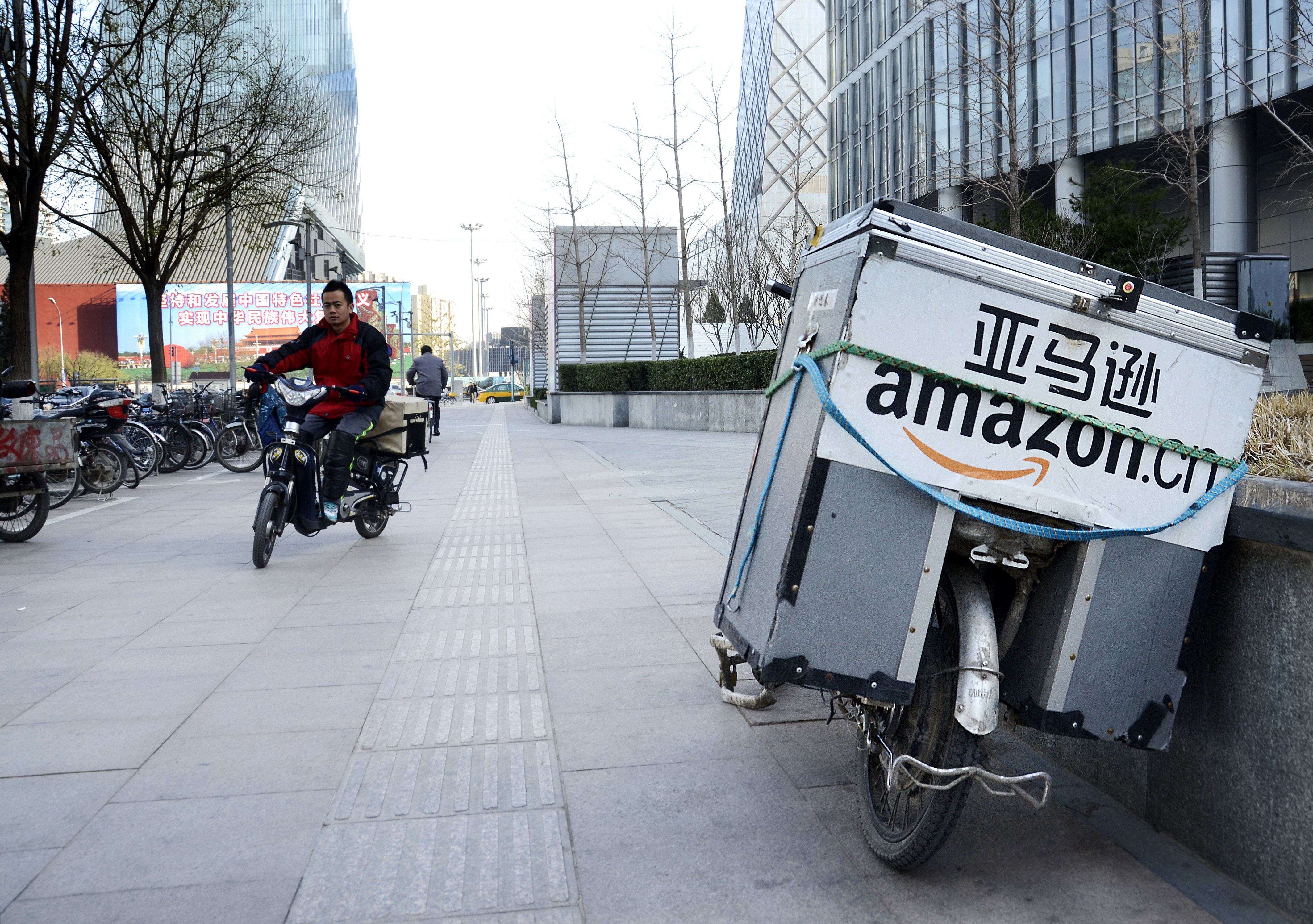 CHINA-ECONOMY-COMPANY-AMAZON