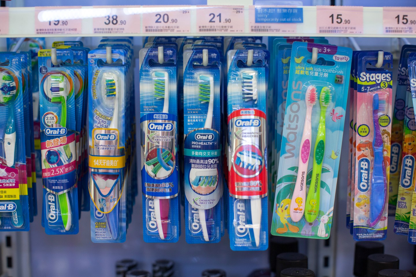 The wisdom of less: How Procter & Gamble can grow by shrinking