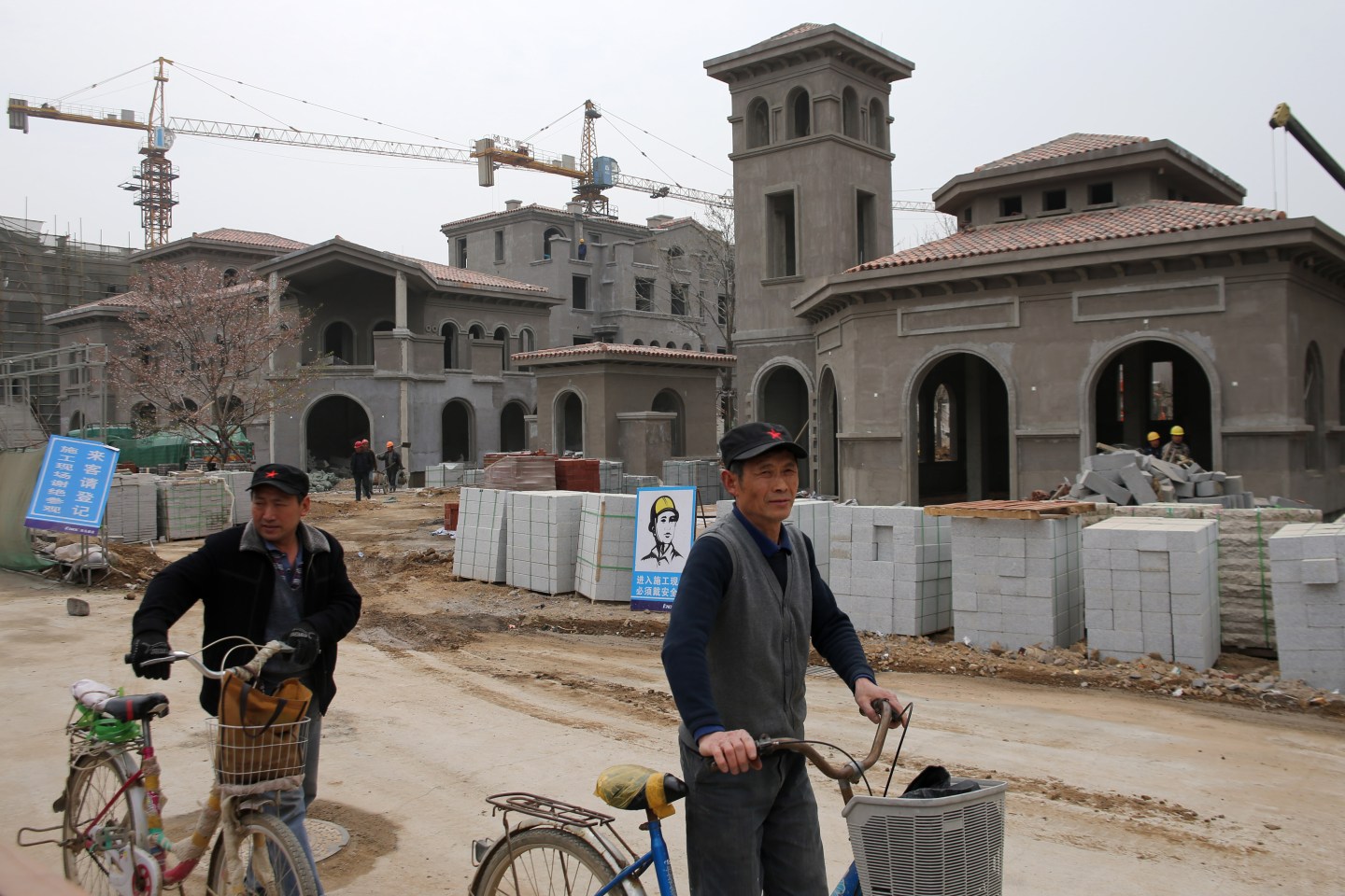 Chinese Real Estate Industry