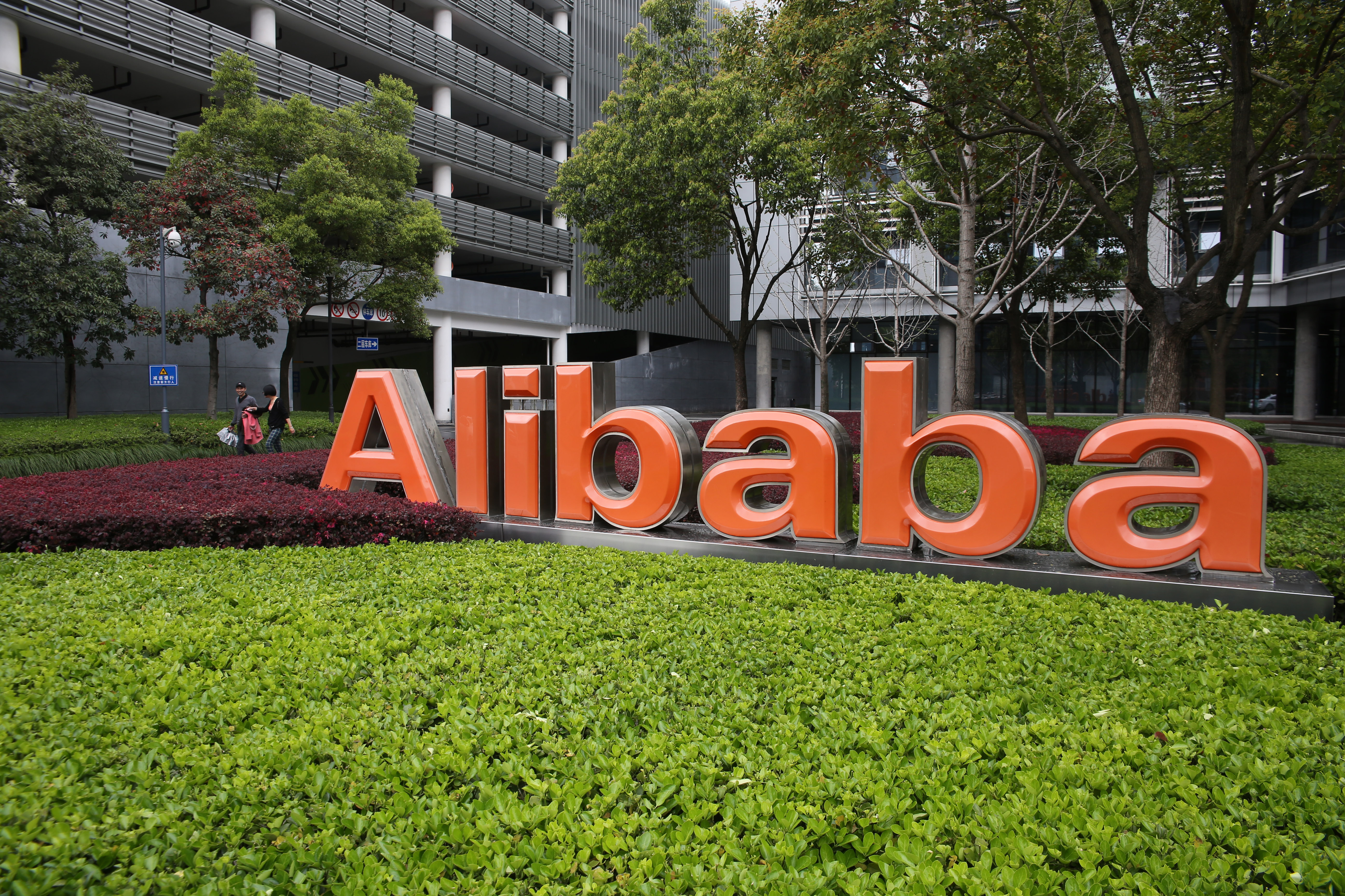 Alibaba To Kick Off IPO In U.S.