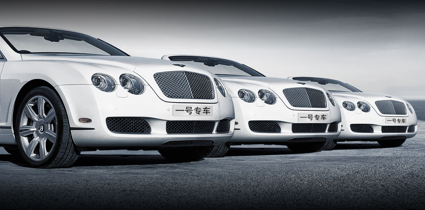 Kuaidi One cars