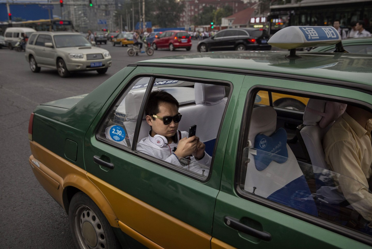 China Daily Life