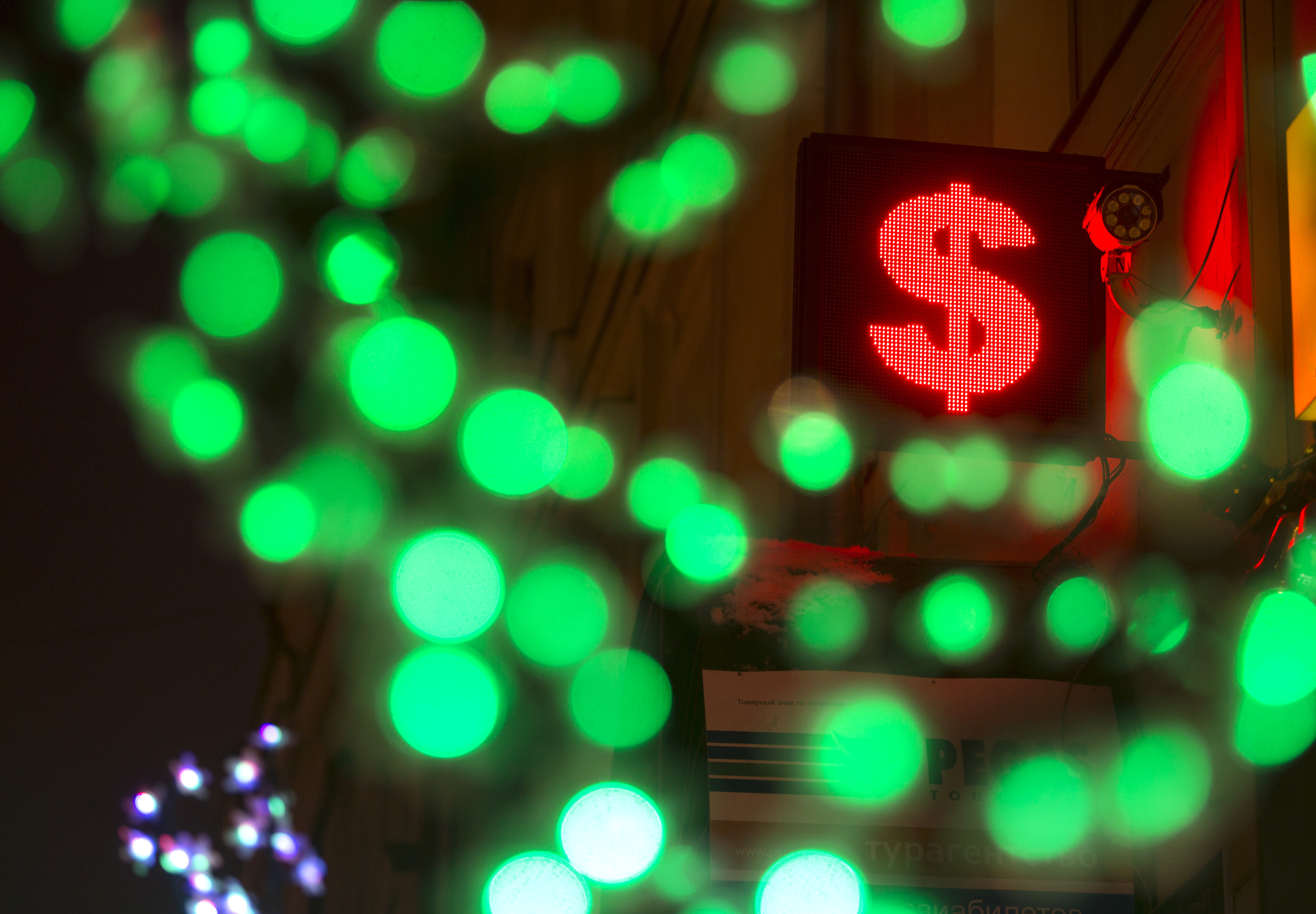 Russian Ruble Tumbles To Record Low