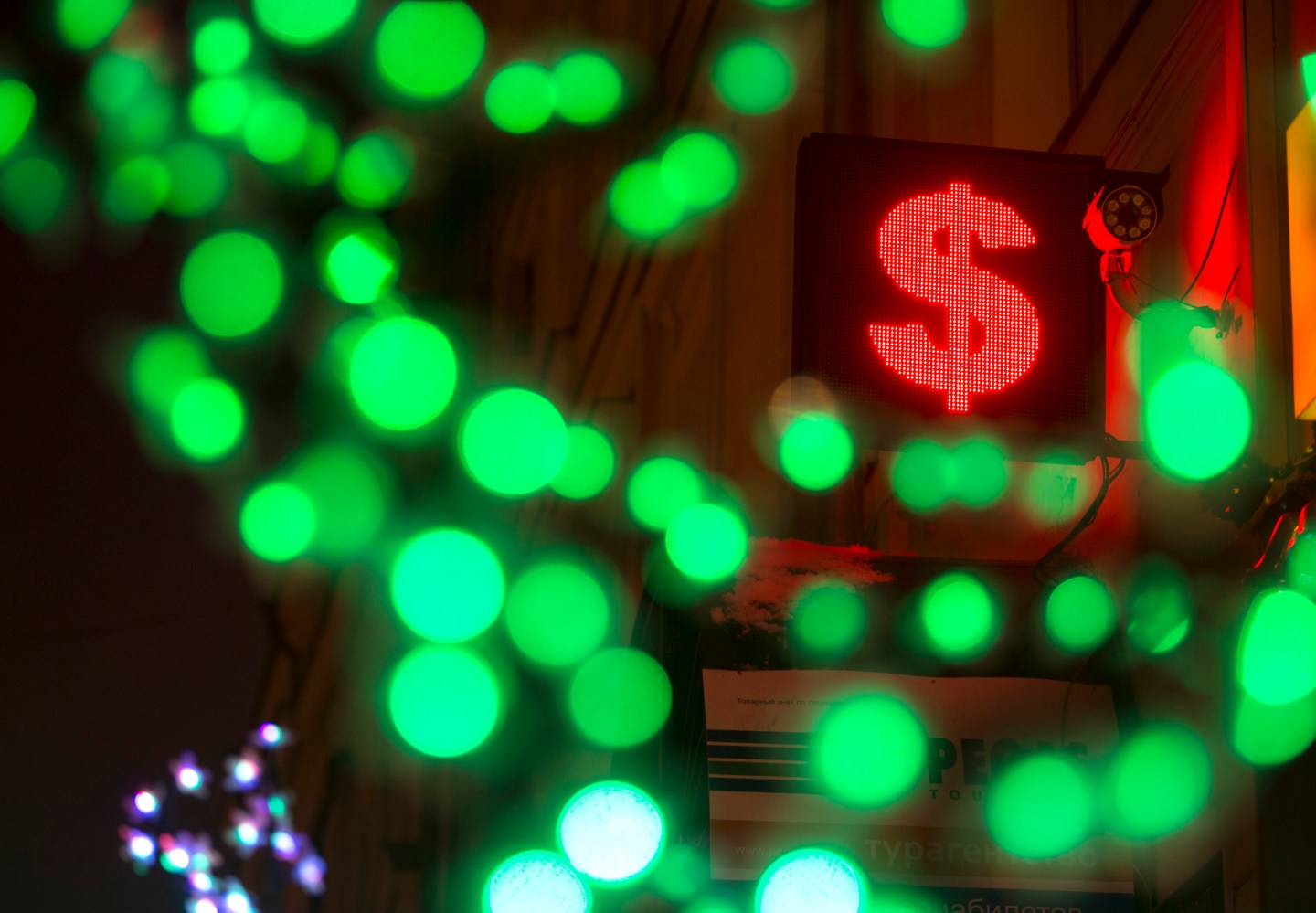 Russian Ruble Tumbles To Record Low