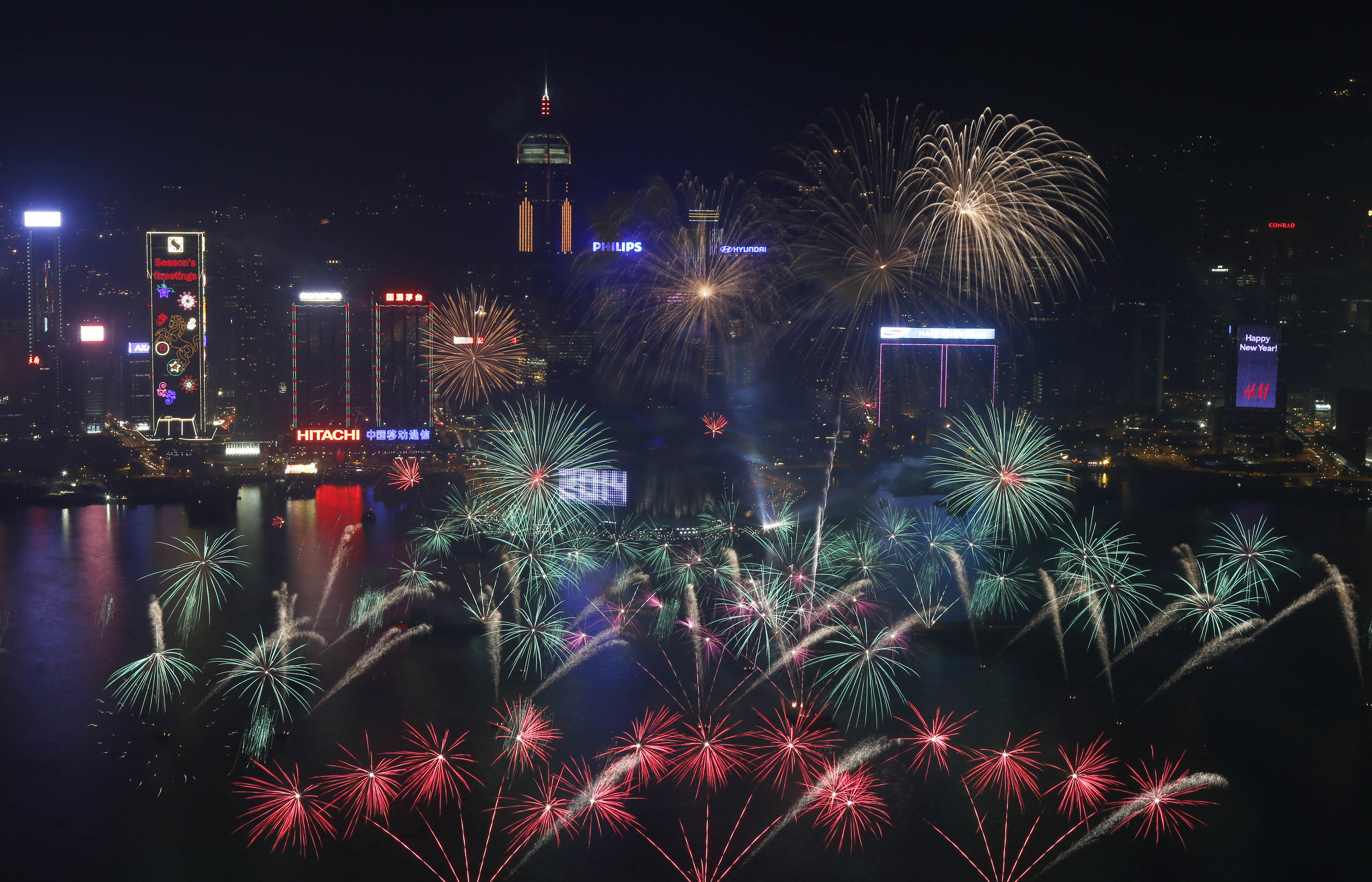 Hong Kong New Years Eve