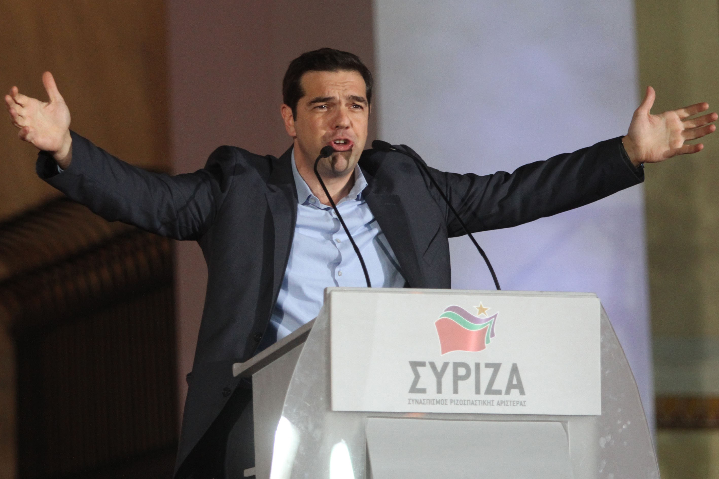 Alexis Tsipras