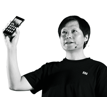 Xiaomi CEO Lei Jun