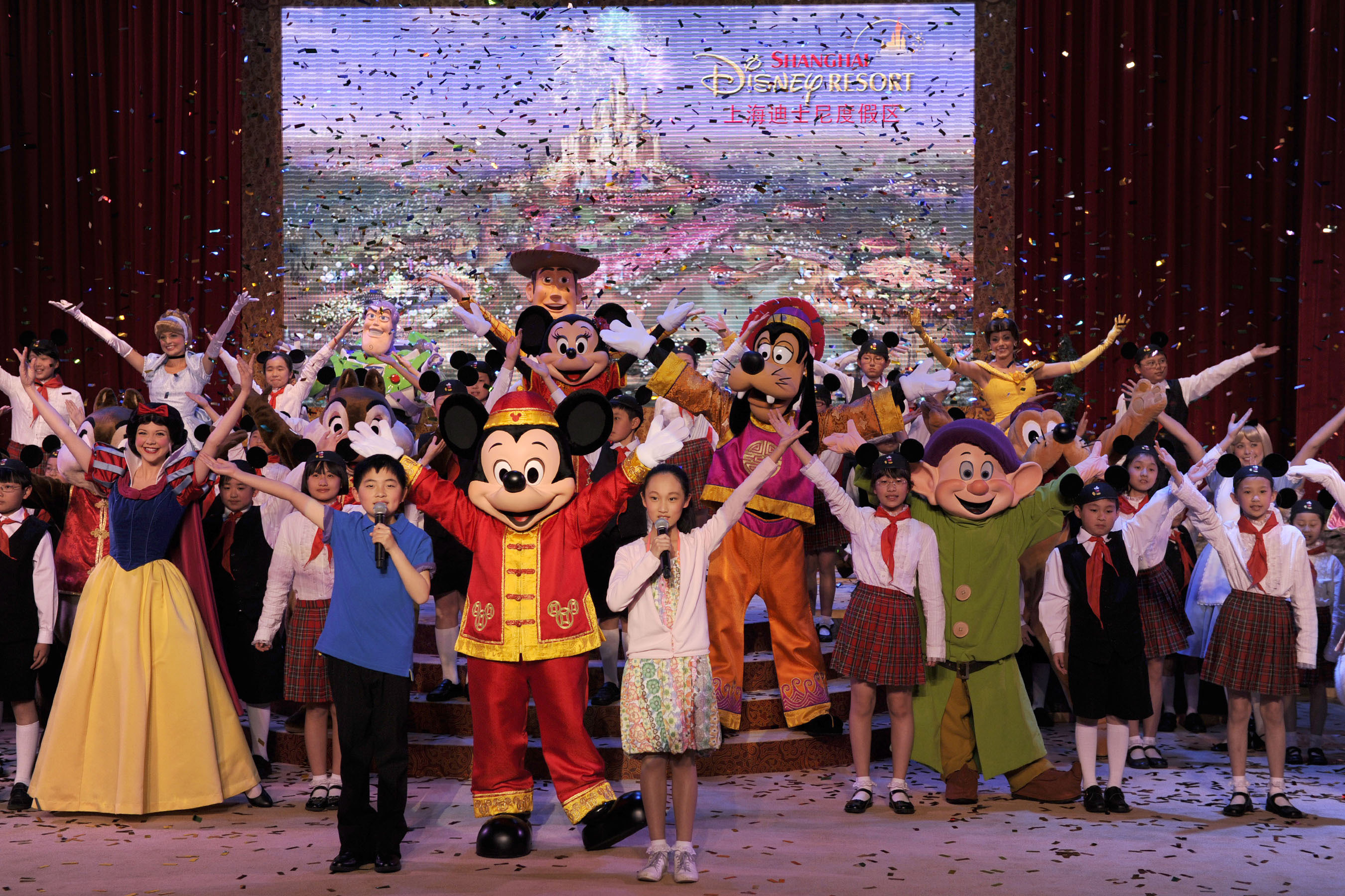 Shanghai Disney Resort Groundbreaking Ceremony - April 8, 2011