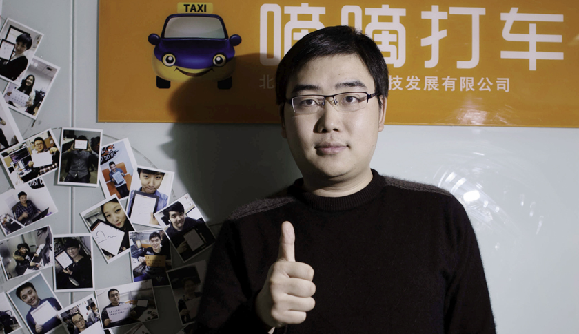 Tencent tips in $100 million funding round for Chinas leading taxi-hailing app