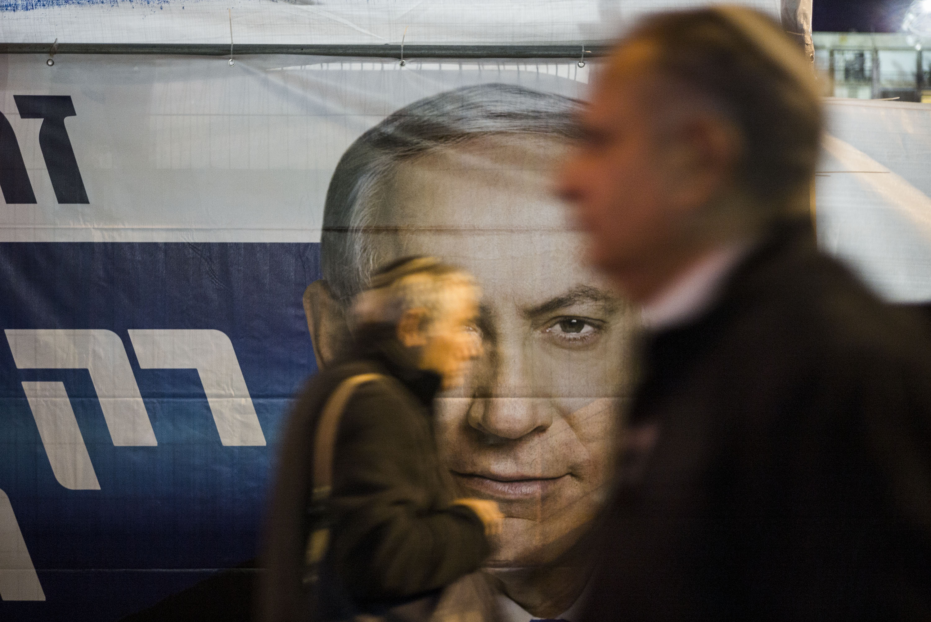 A campaign poster for Israeli Prime Minister Benjamin Netanyahu ahead of the country's national elections in March 2015.
