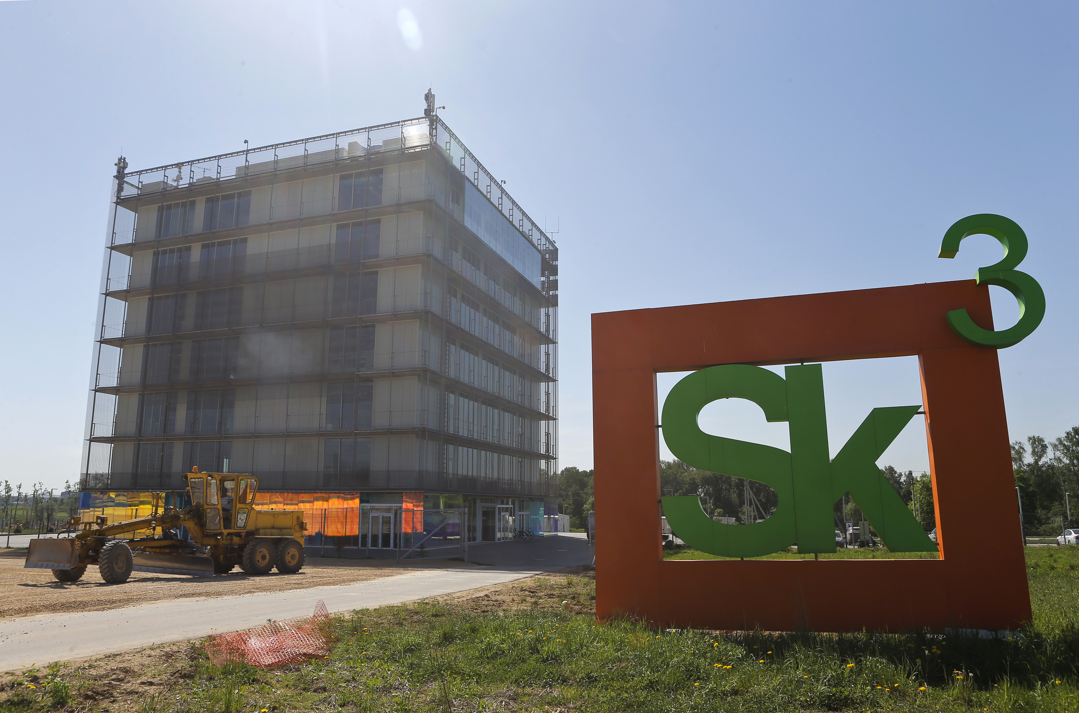 An exterior view shows the Skolkovo Hypercube at the Skolkovo Innovation Centre on the outskirts of Moscow