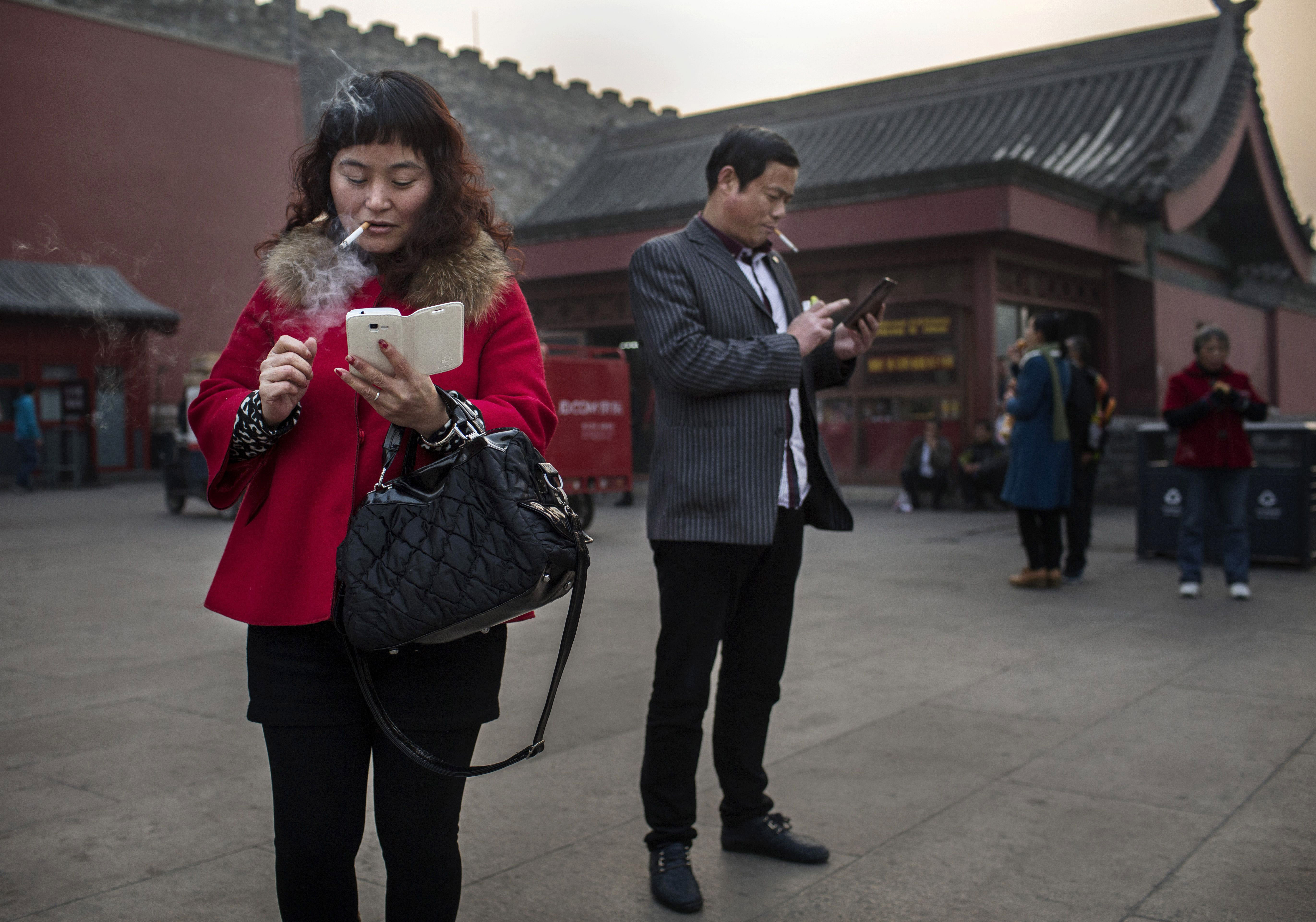 China Daily Life - Internet