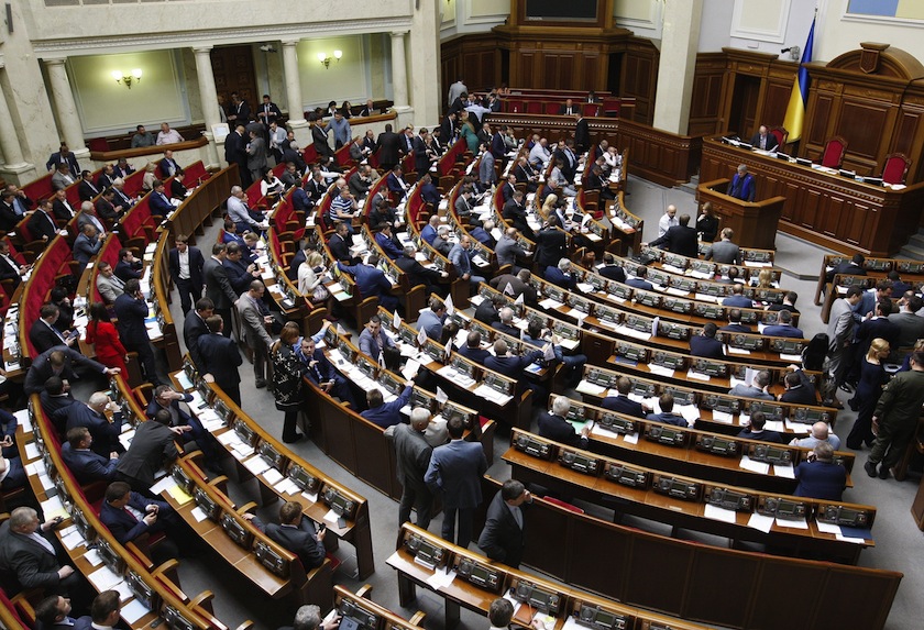 Ukrainian parliament