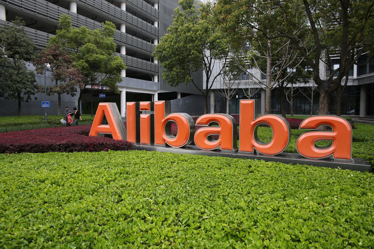 Alibaba’s wayward media unit is raising another $1.6 billion