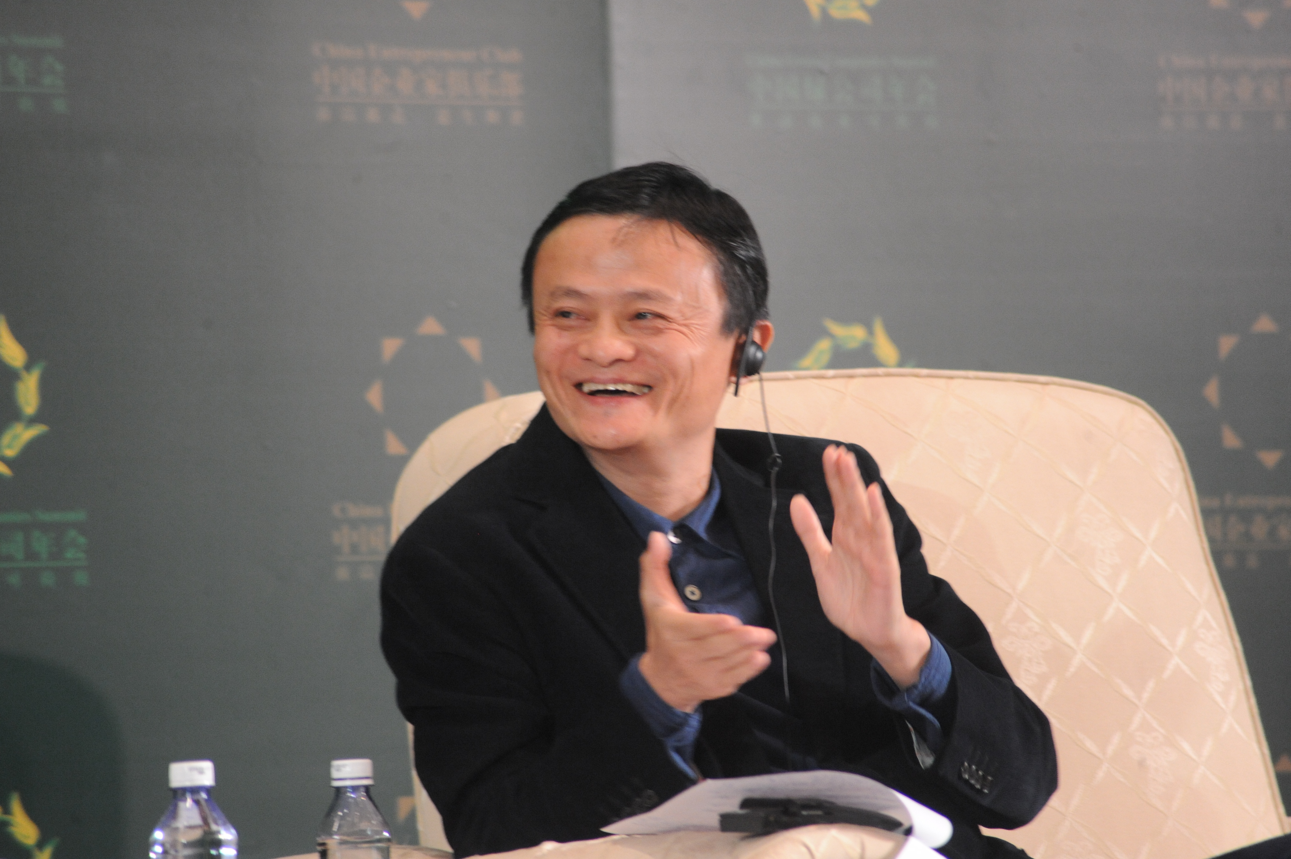 Jack Ma, Executive Chairman of Alibaba Group.