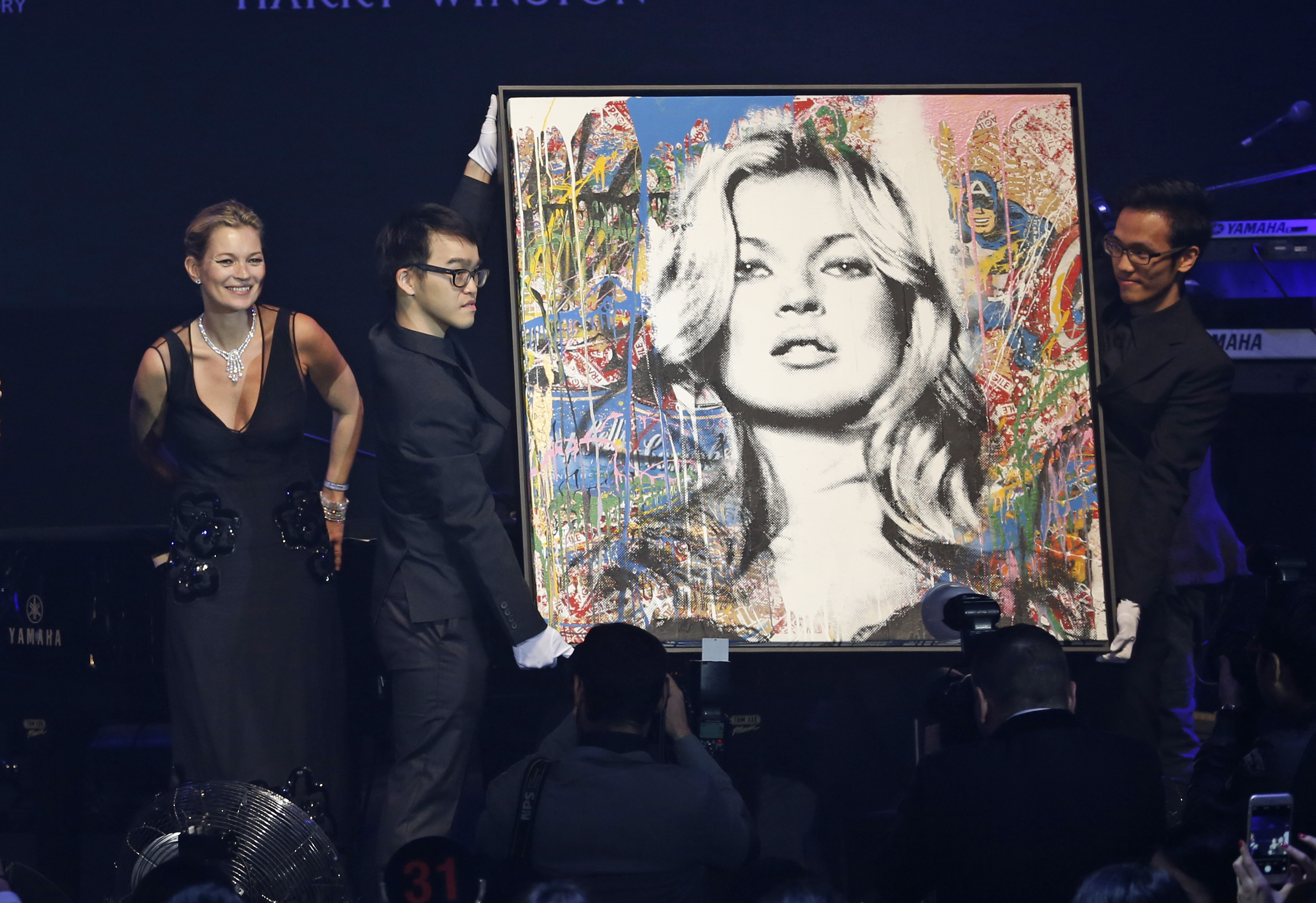 Kate Moss