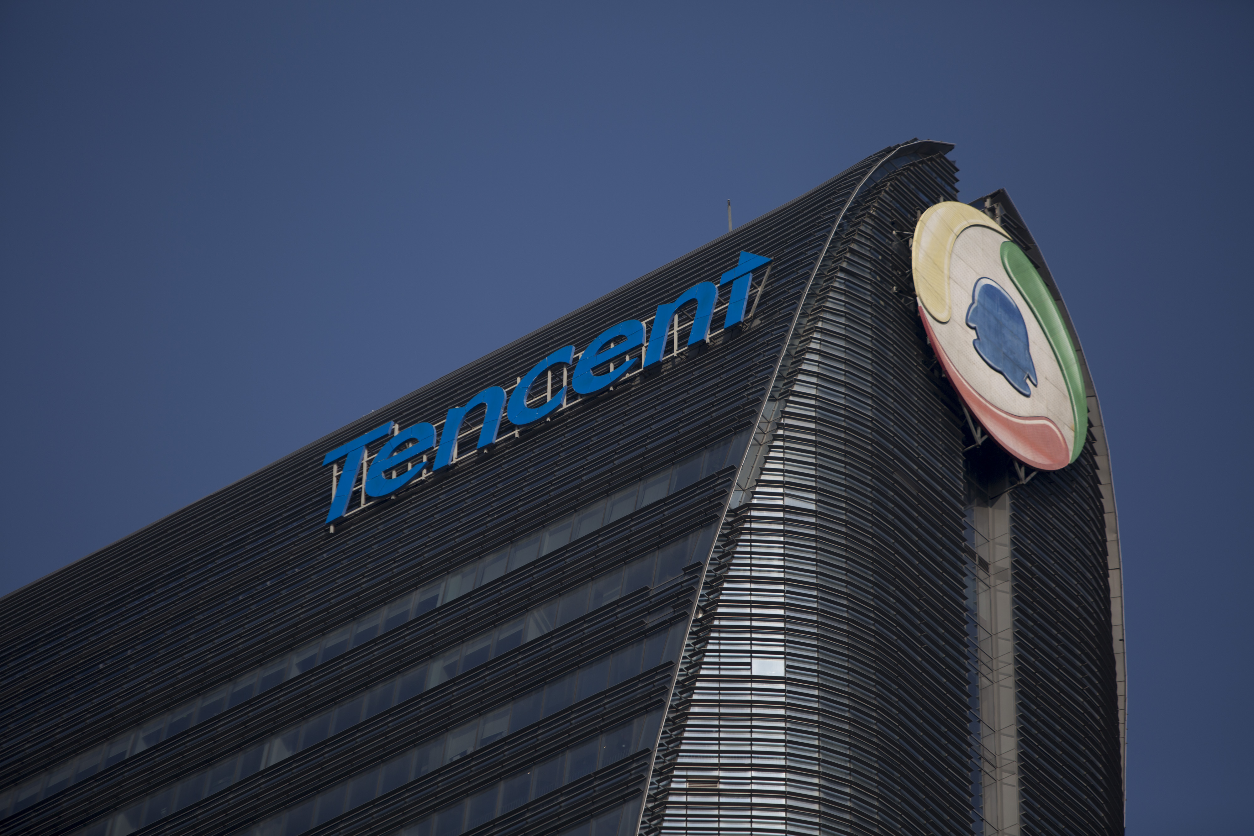 General Economy Images In Shenzhen