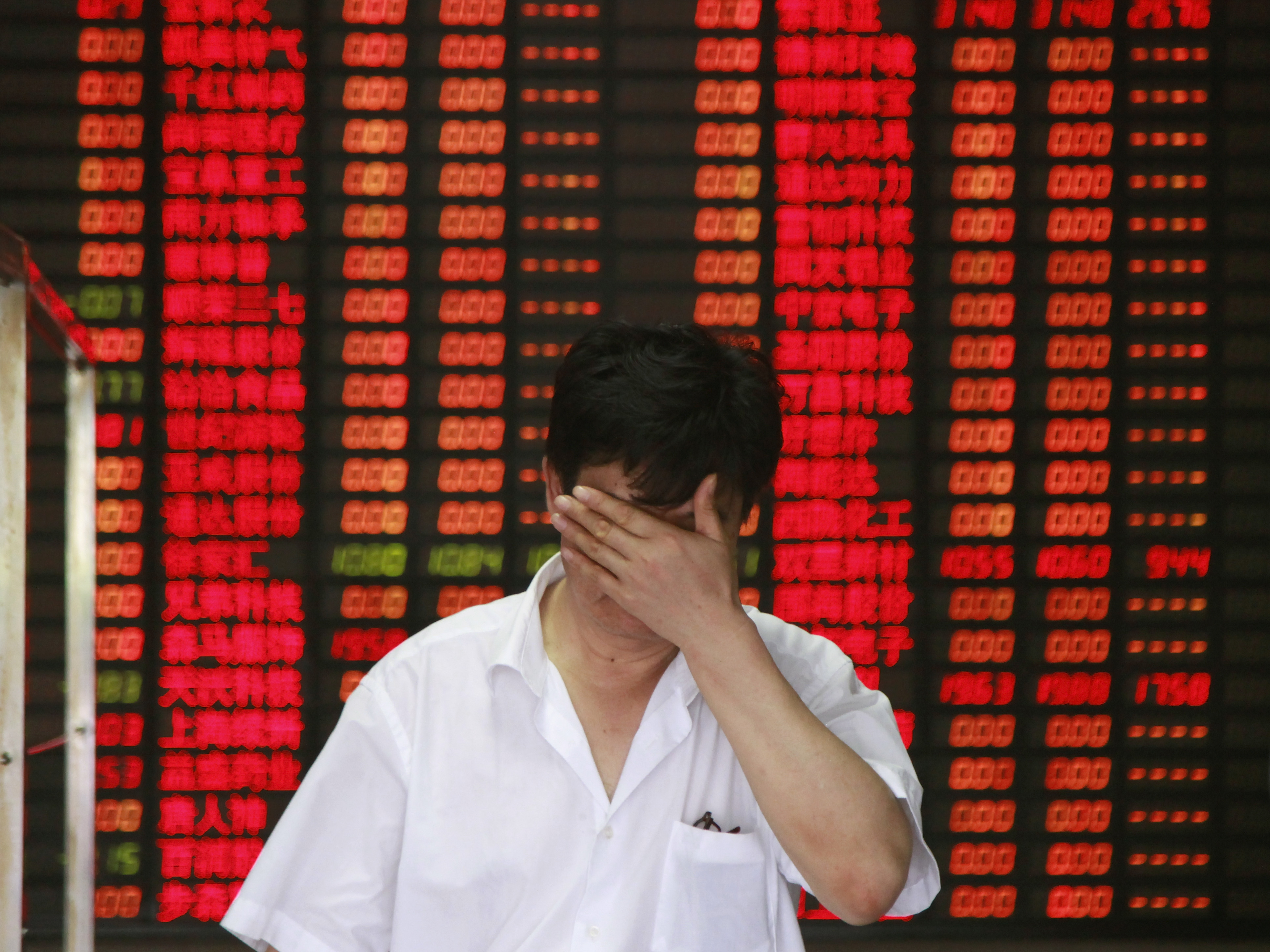 Shanghai Stock Exchange