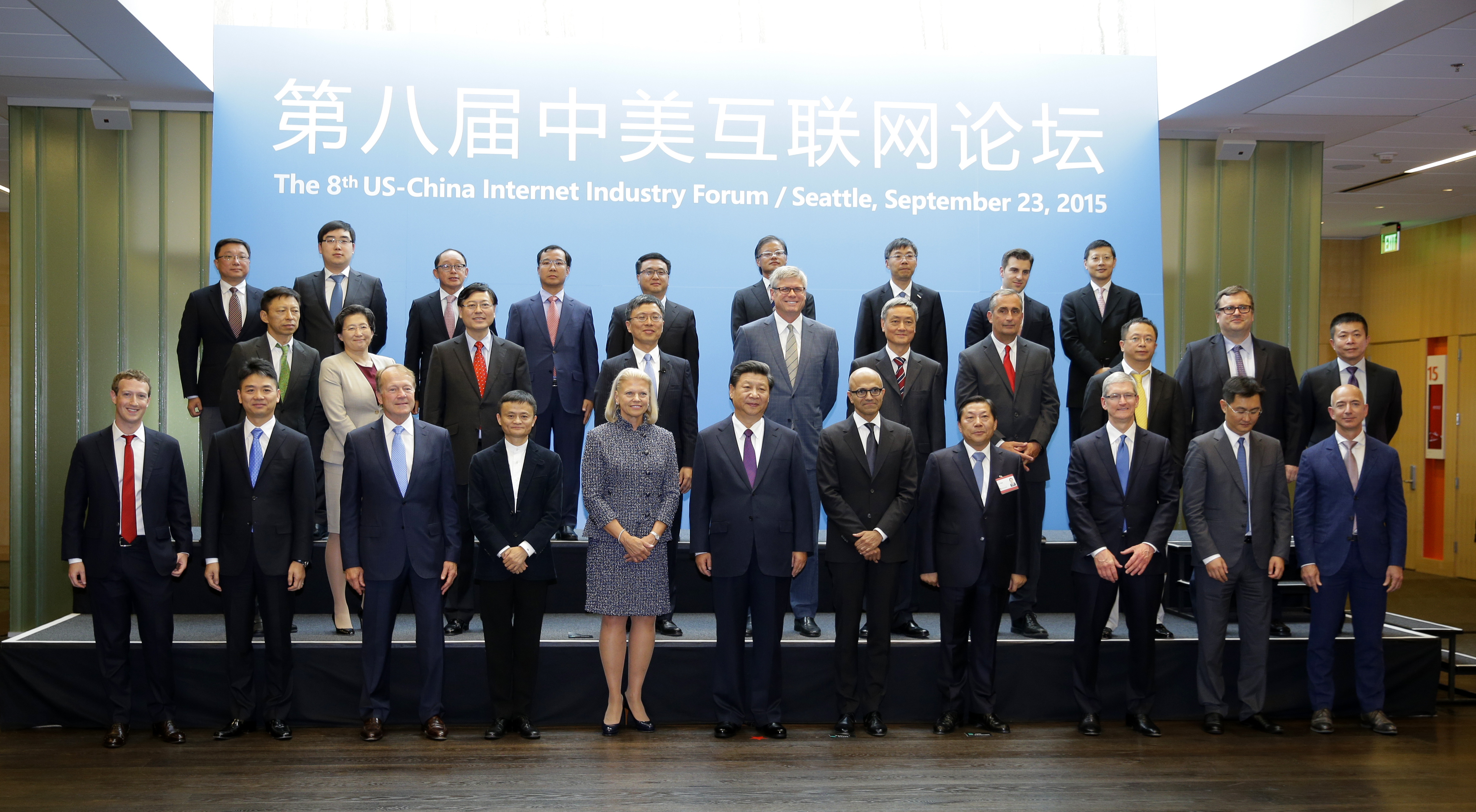 Xi Jinping