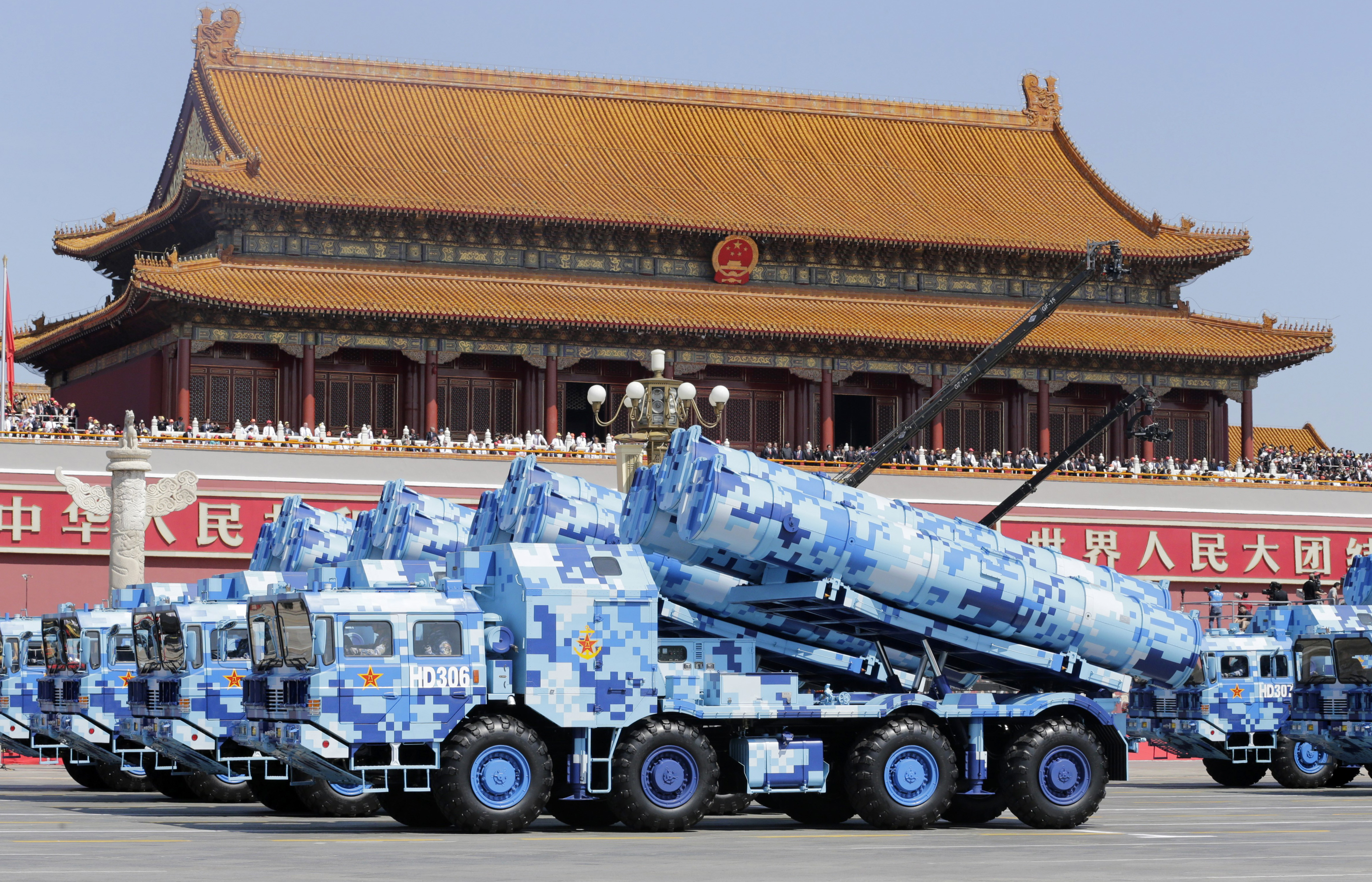 China Holds Military Parade To Commemorate End Of World War II In Asia