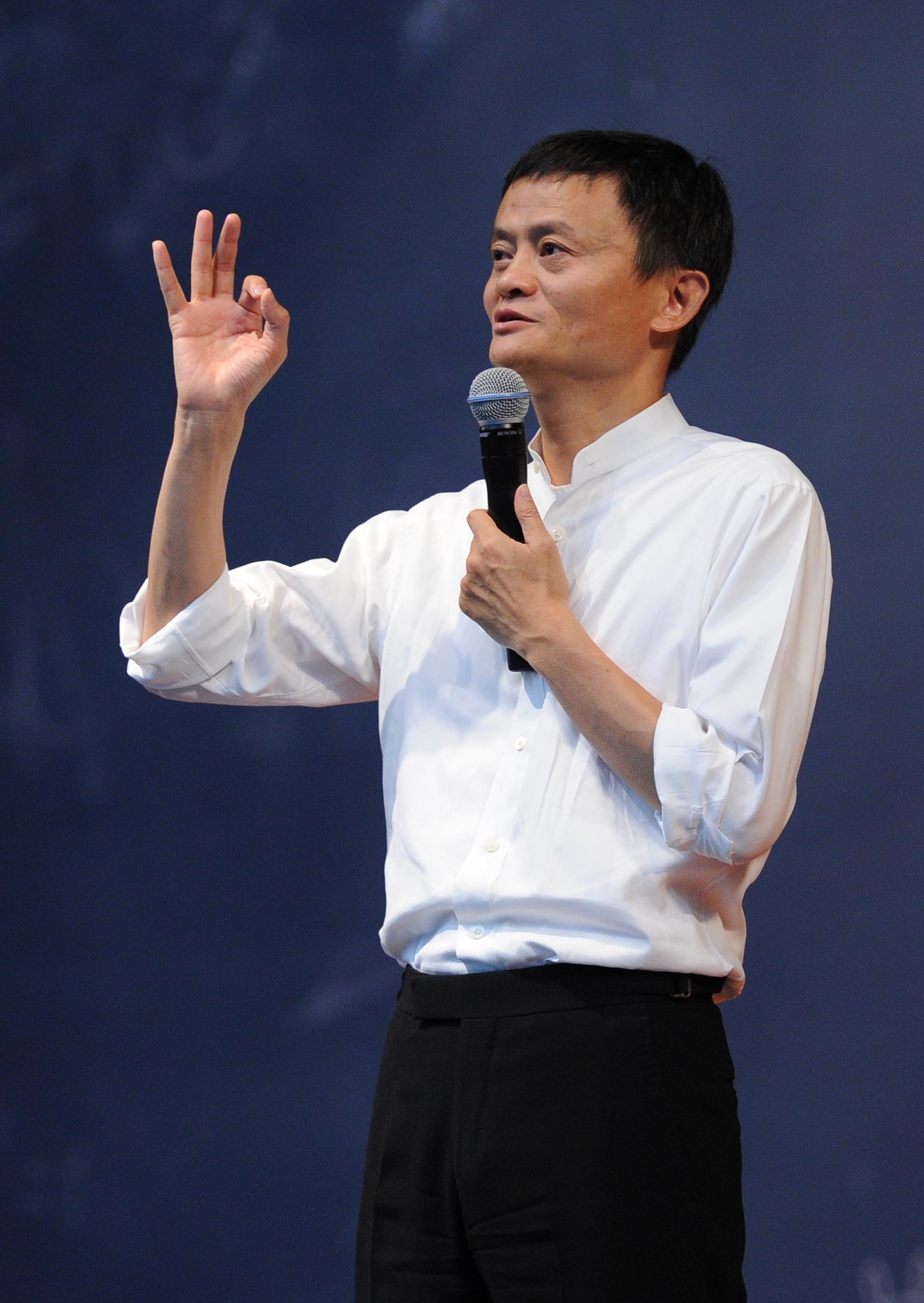 Jack Ma Launches Rural Teachers Plan In Beijing