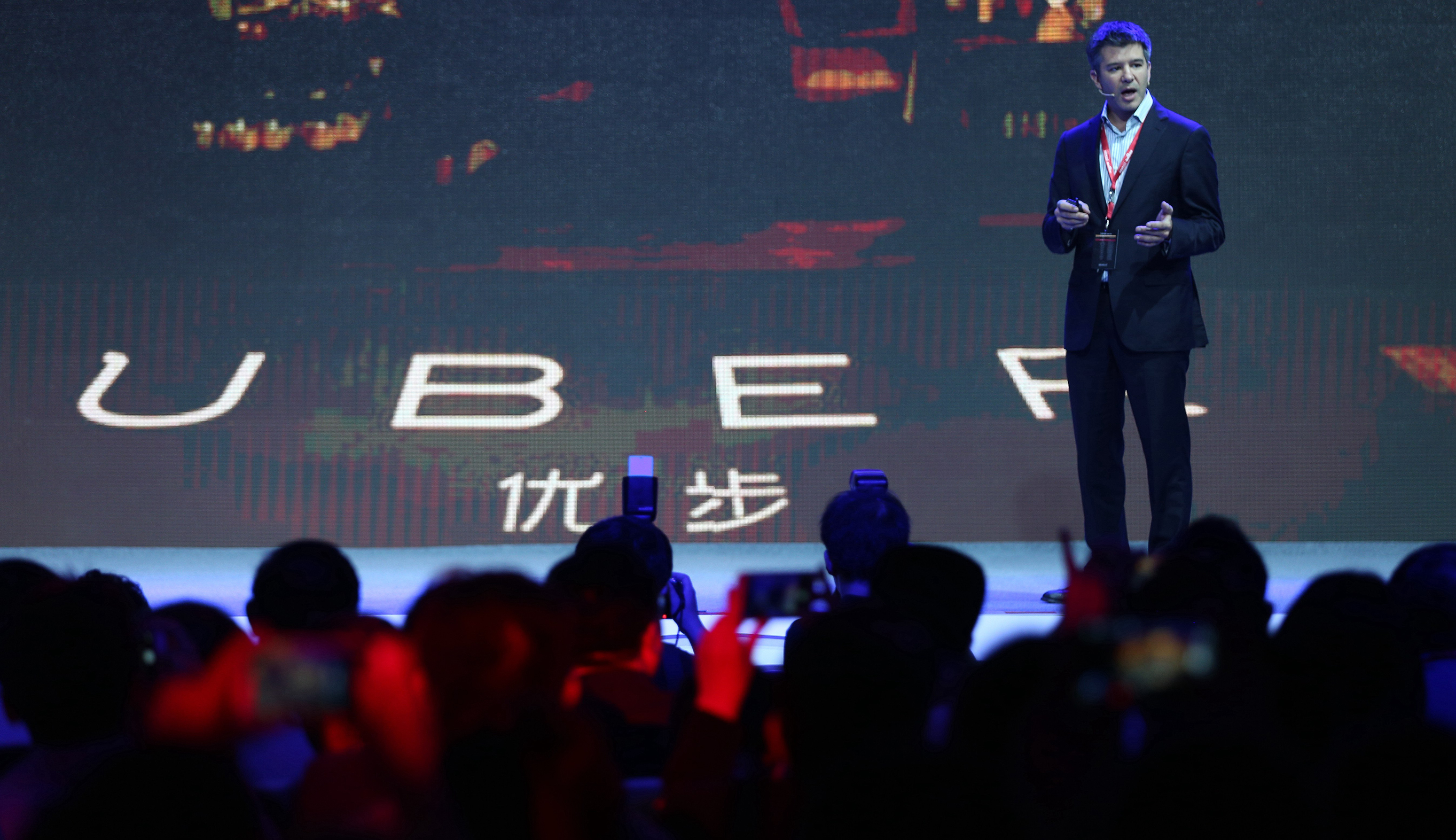Baidu Launches "AI-powered Digital Assistant" Duer In Beijing