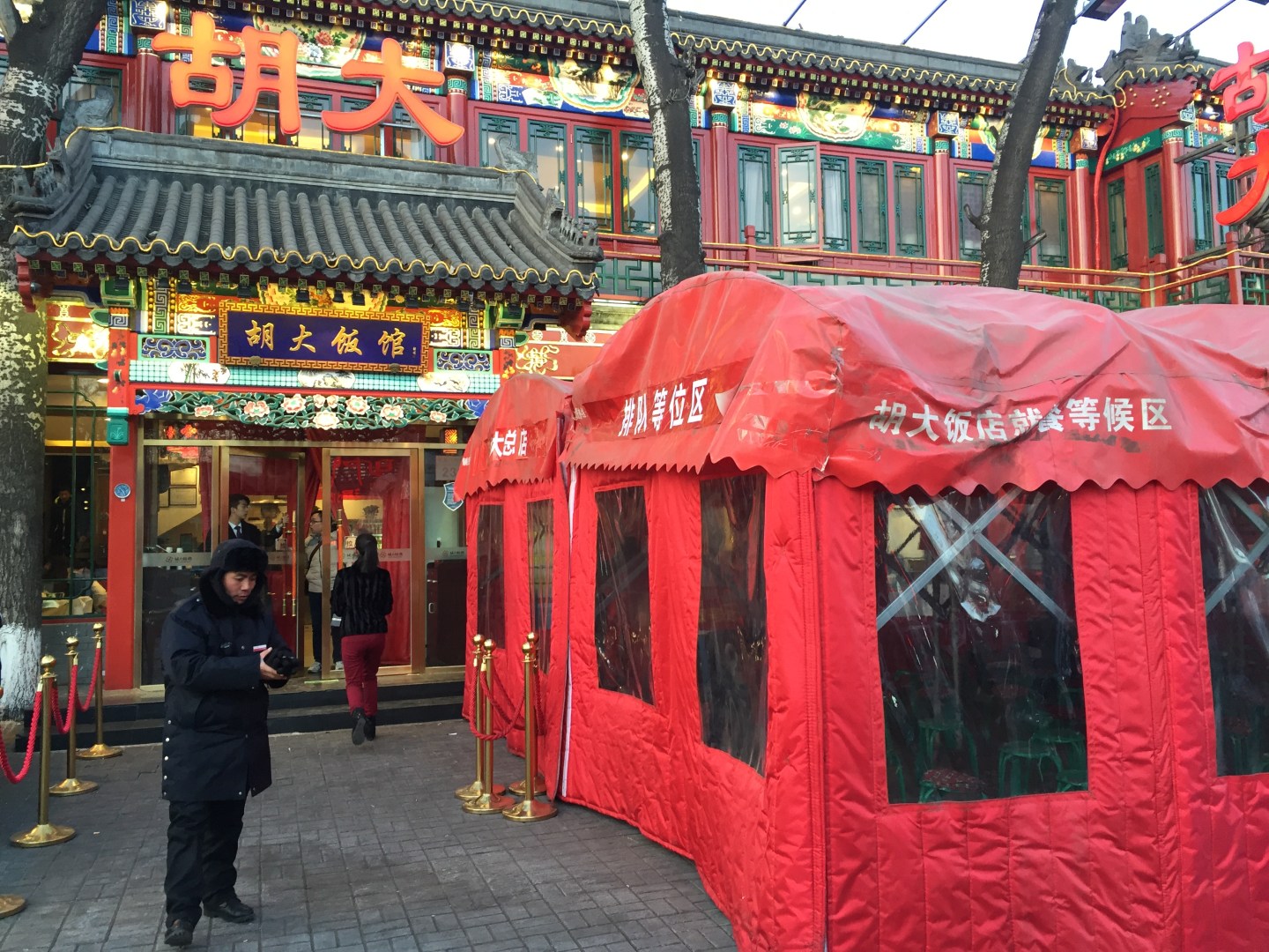 China Cracks Down on Restaurants’ Opiate Use