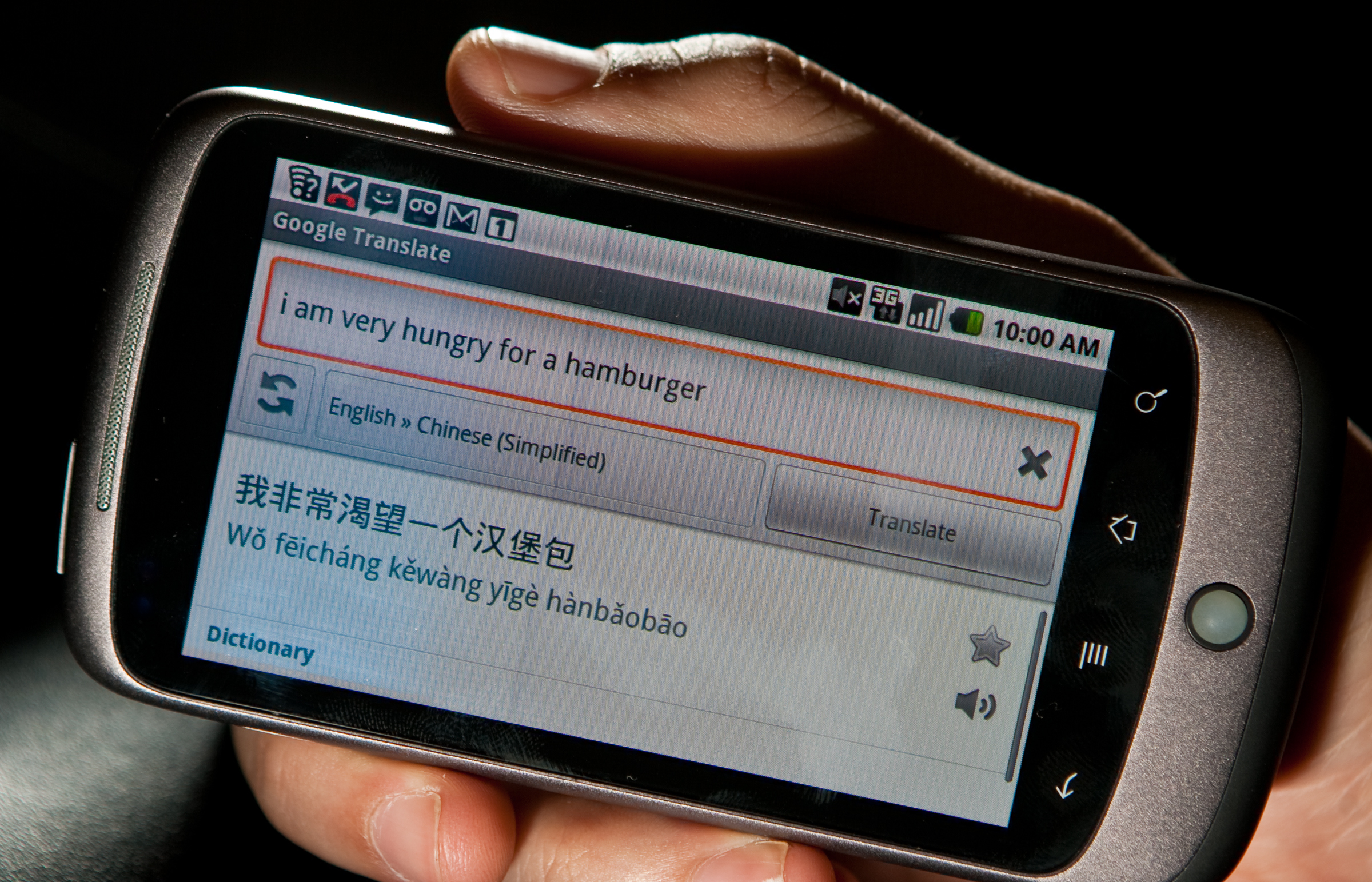 Google's Nexus One phone displays the Google Translate application, which allows users to get trans