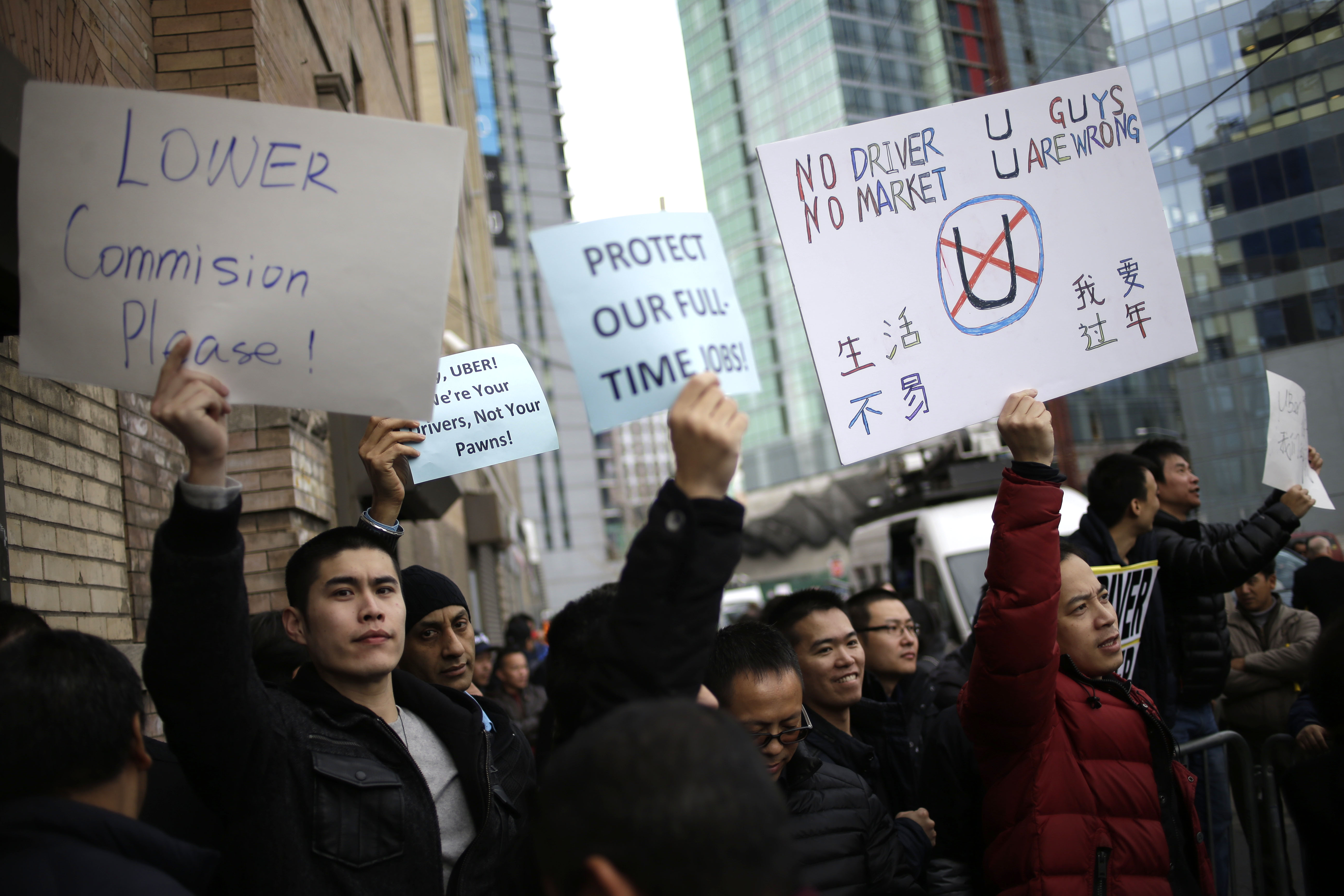 APTOPIX Uber Protest