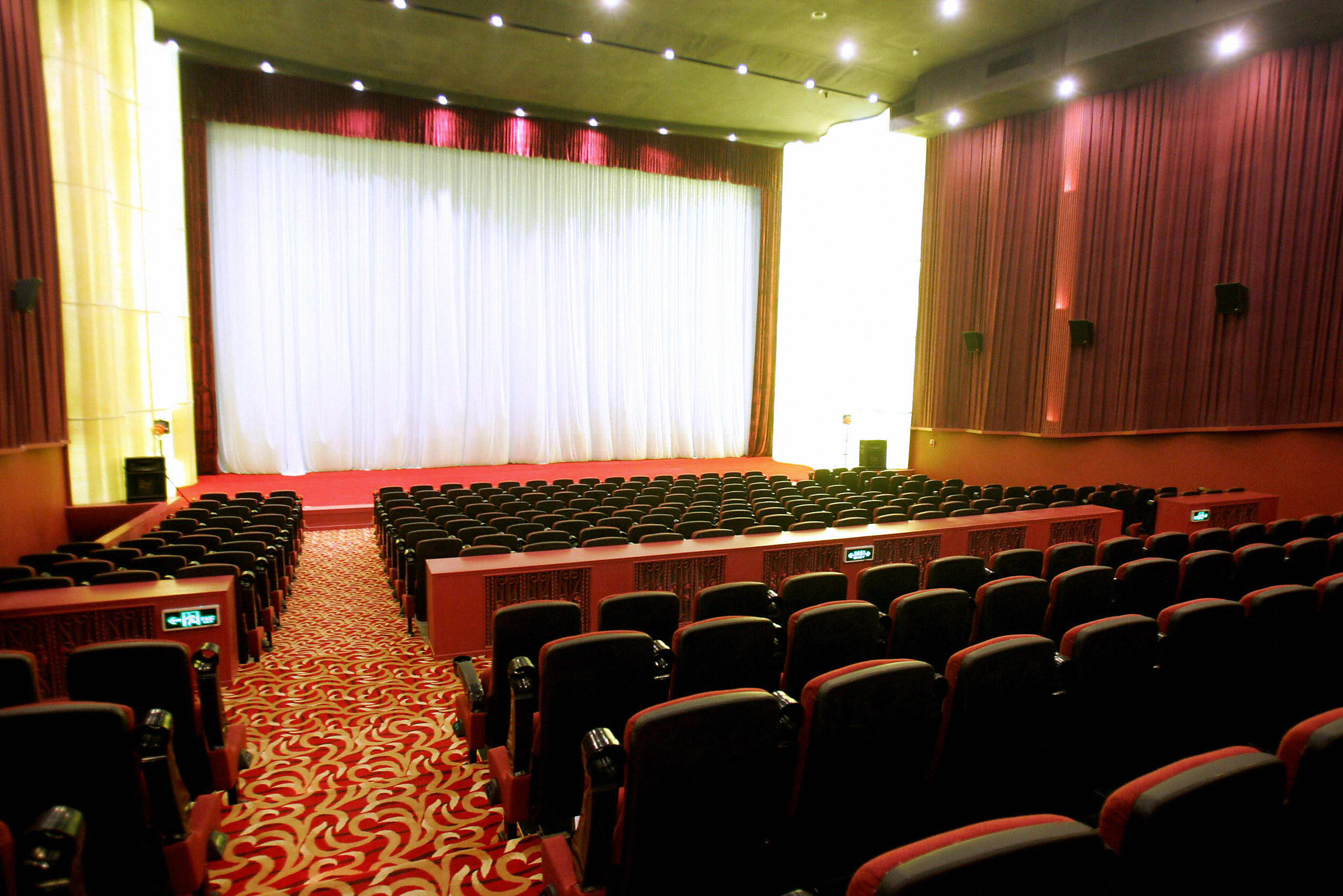 A newly installed cinema seating at Beij