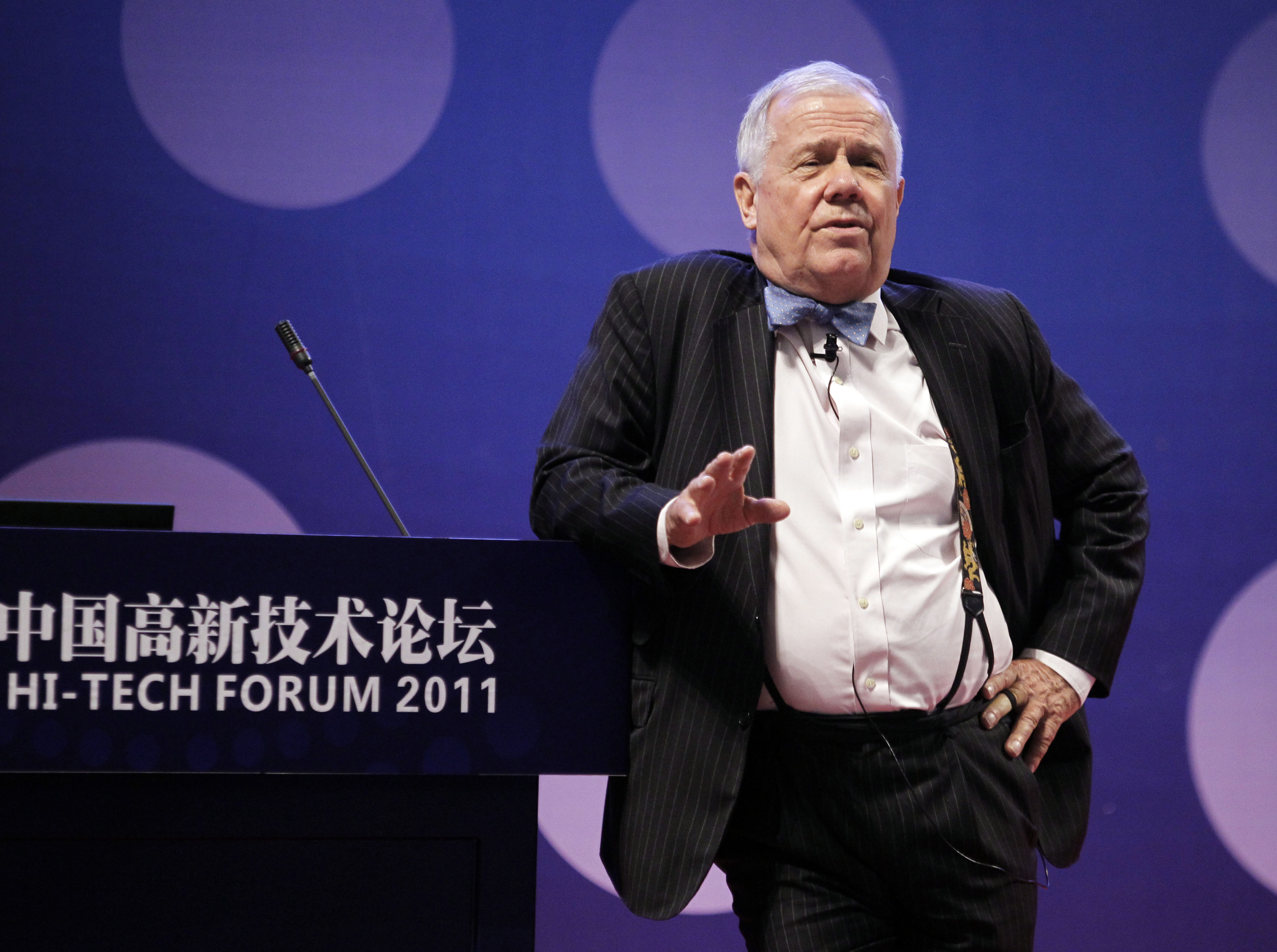 China Hi-Tech Forum 2011