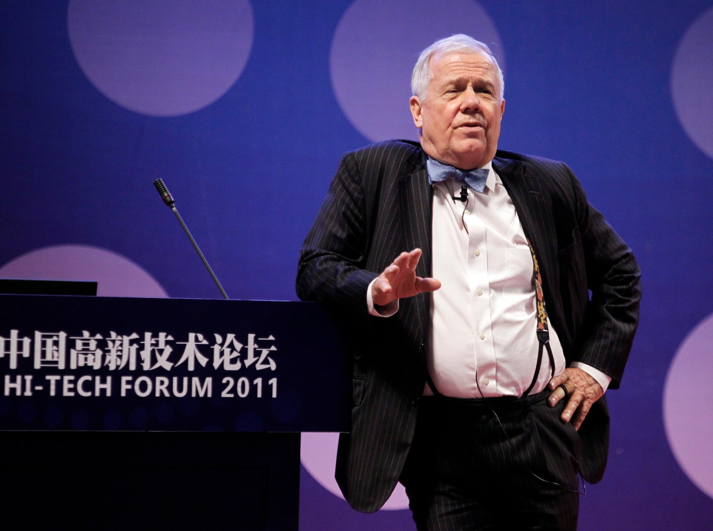 China Hi-Tech Forum 2011
