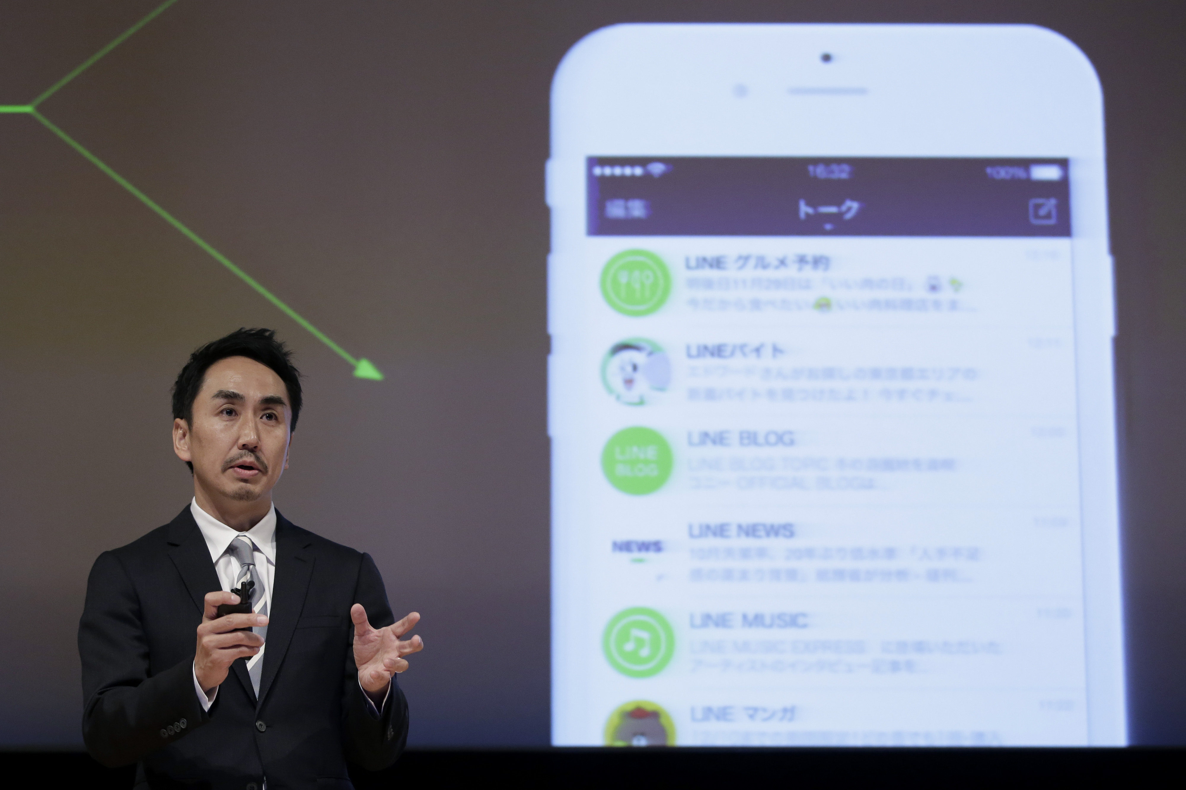Line Corp. Chief Executive Officer Takeshi Idezawa News Conference