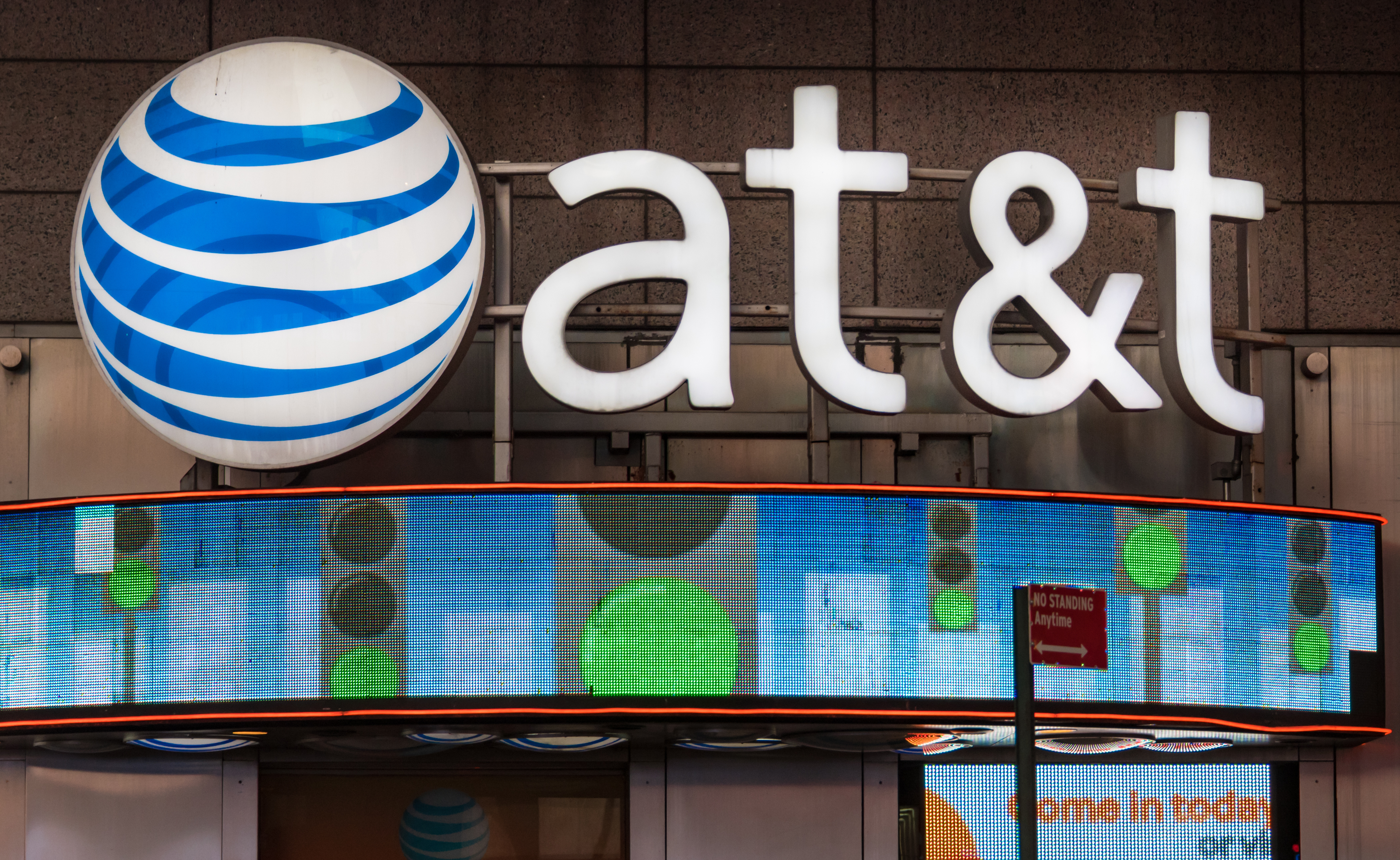 AT&T office New York City, USA: Signage and logo outside its