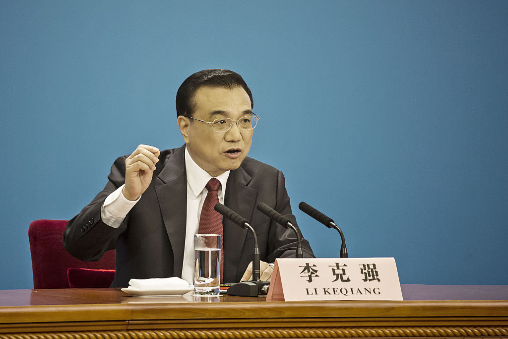 China's Premier Li Keqiang News Conference