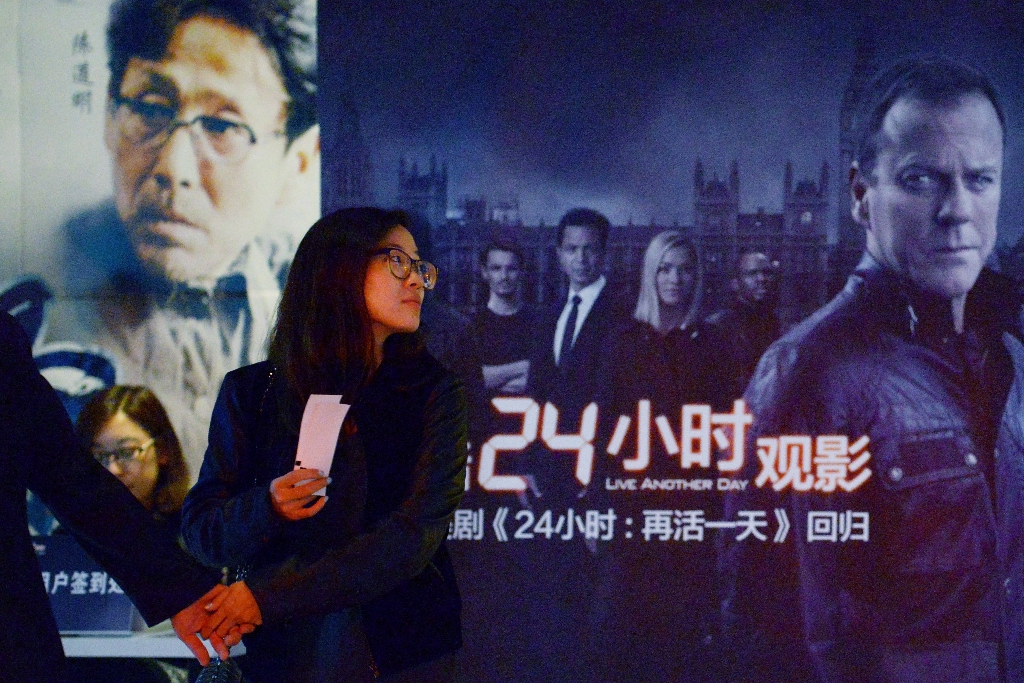 CHINA-MEDIA-INTERNET