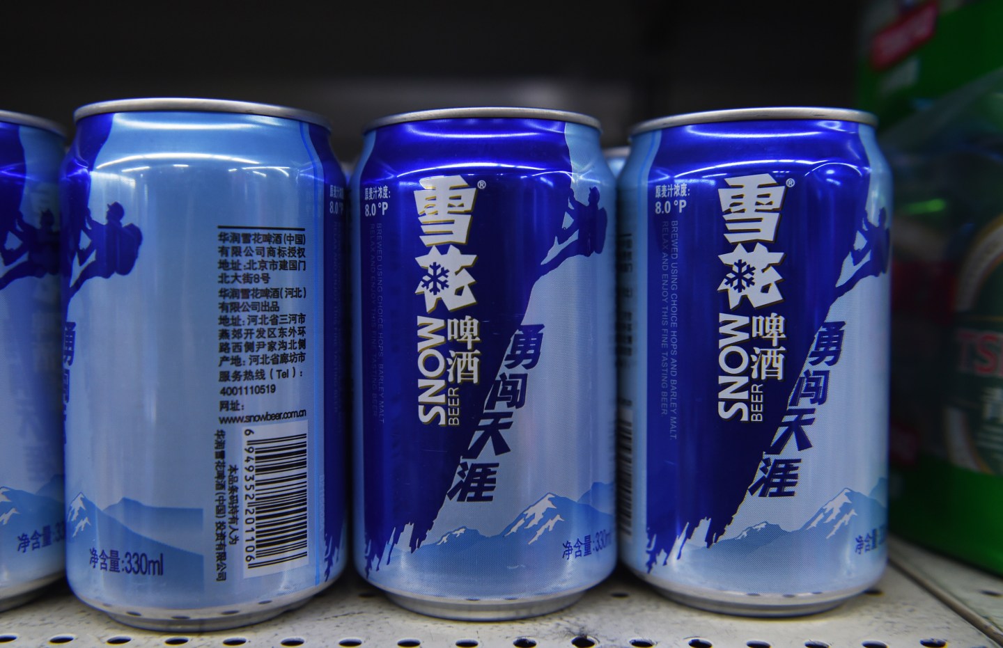 CHINA-HONG KONG-DRINKS-MERGER-SABMILLER