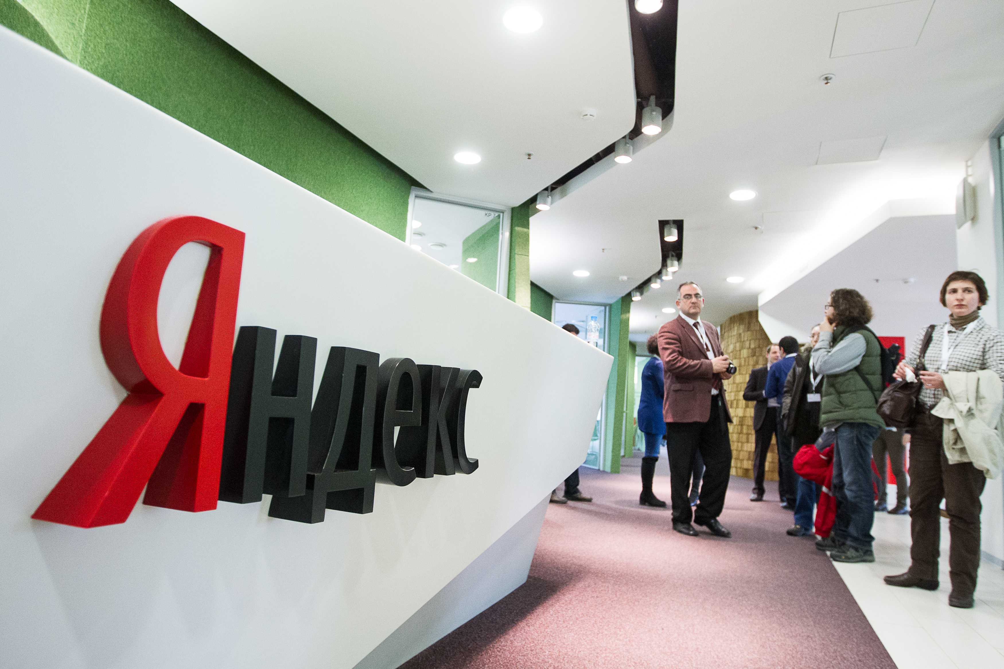 Yandex headquarters in Moscow, Russia