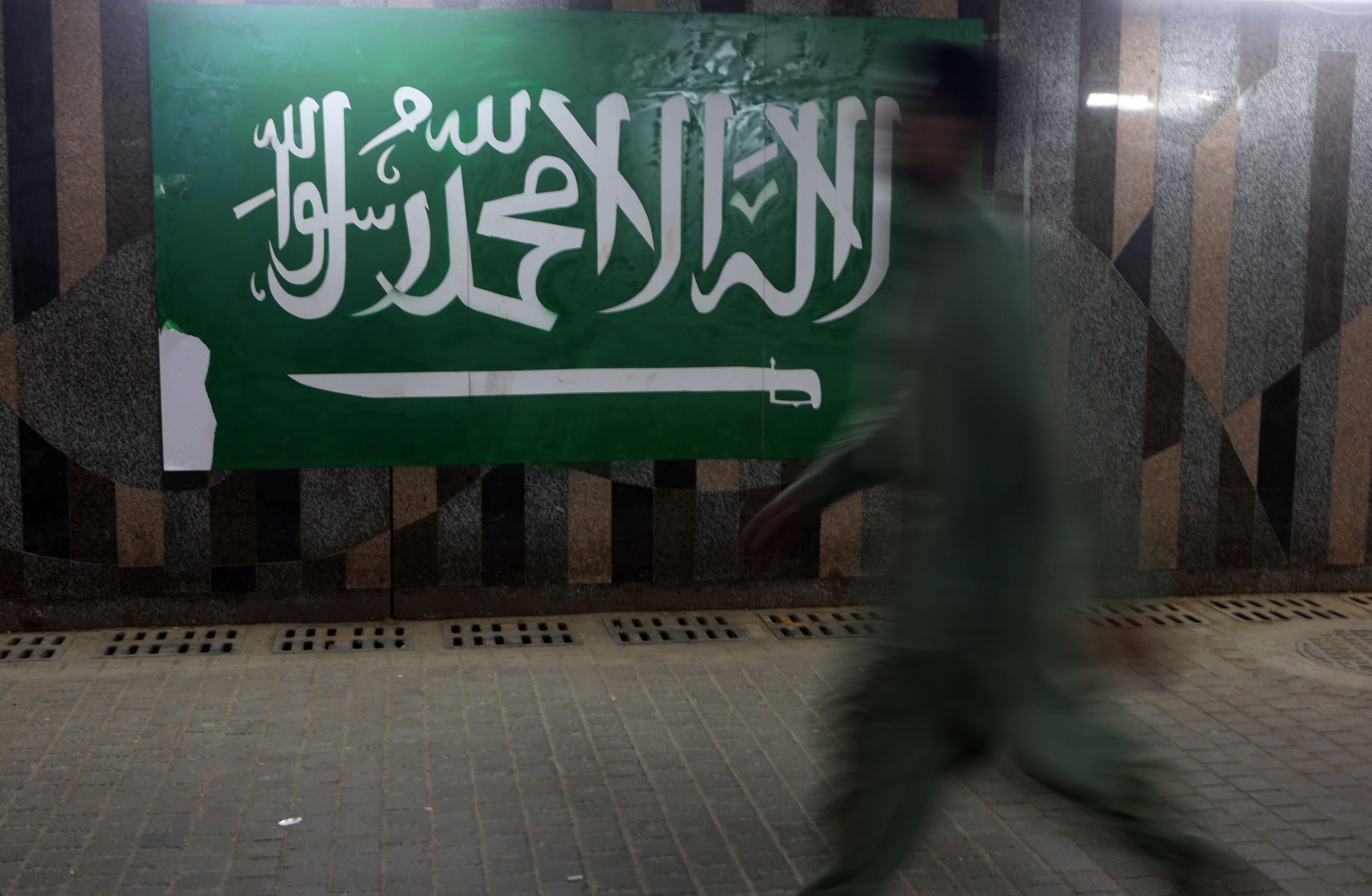 Life In The Kingdom of Saudi Arabia