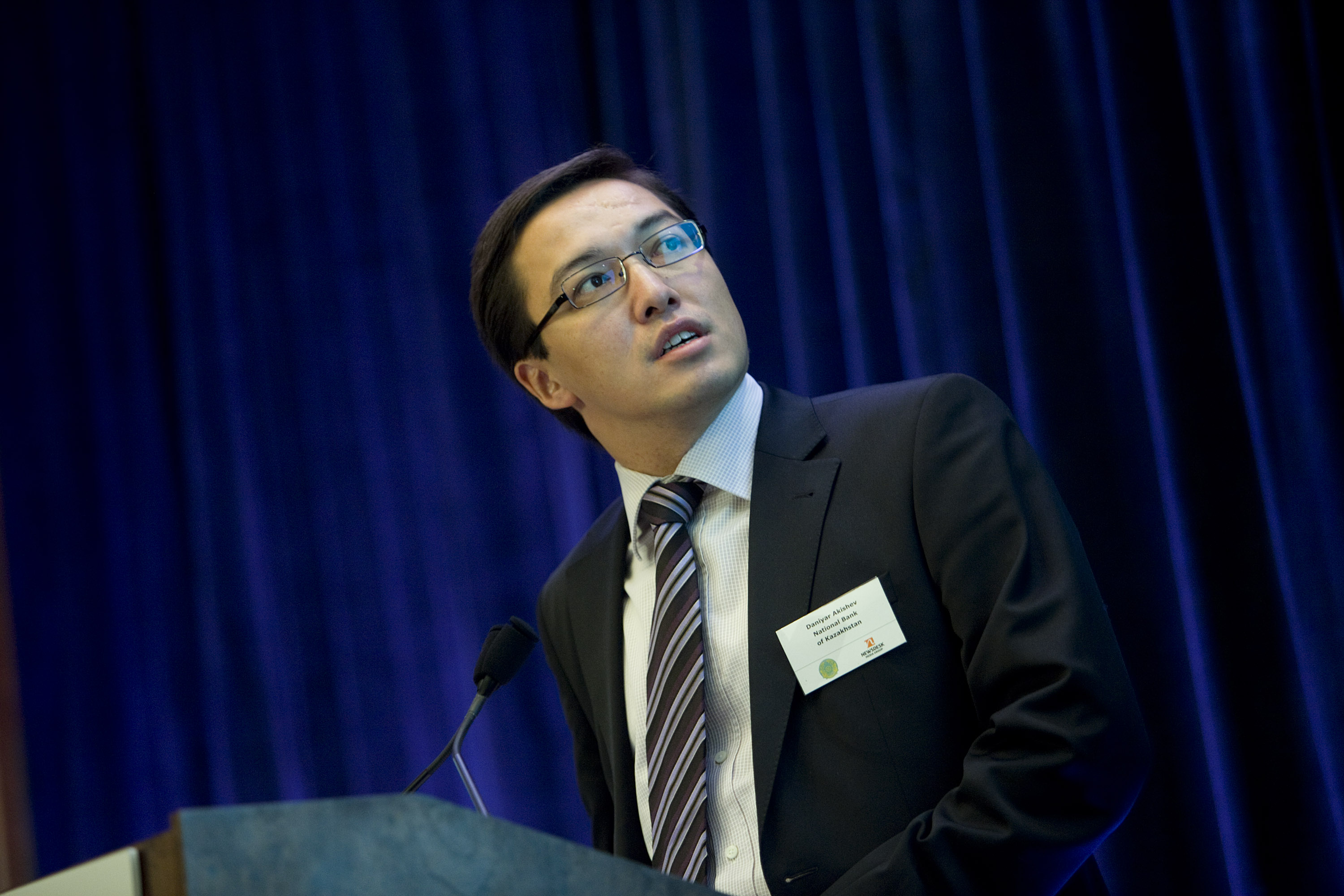 Kazakhstan Investment Forum