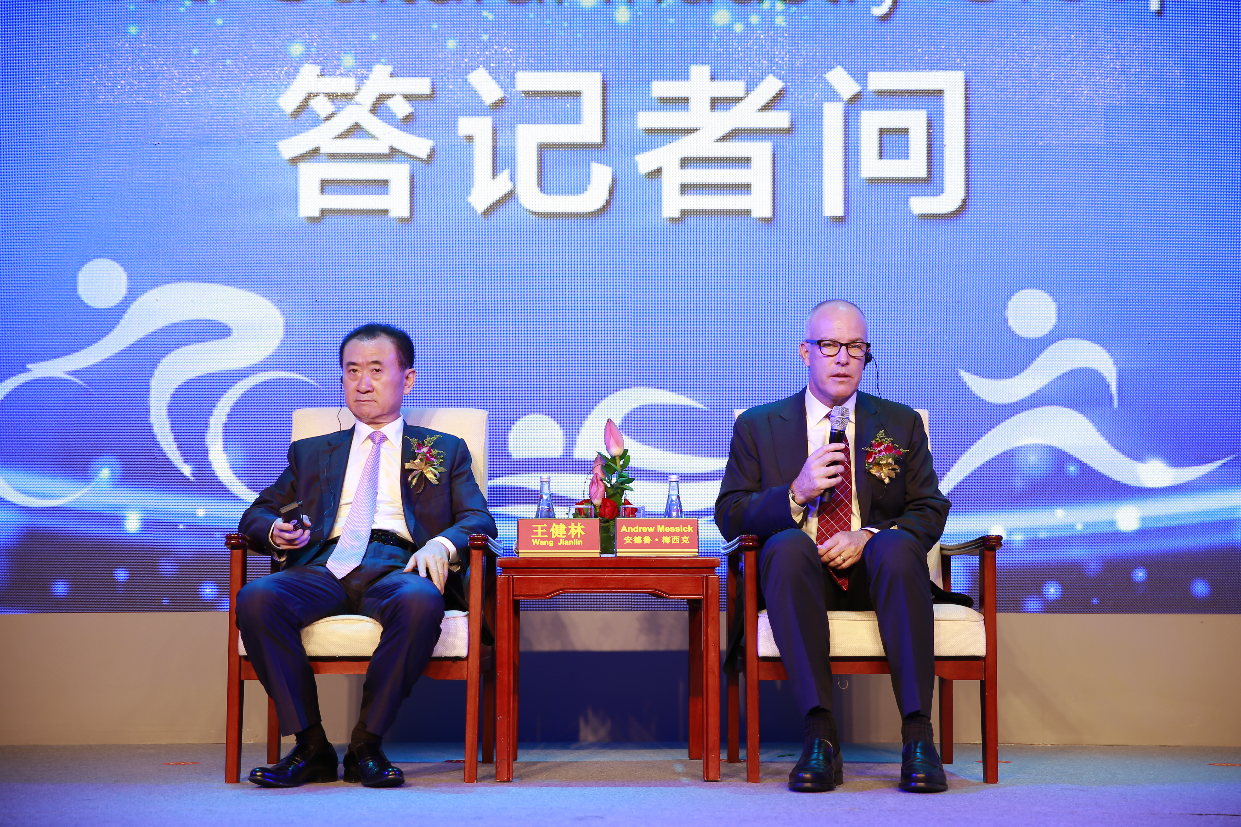 China's Wanda Group Buys World Triathlon Corporation