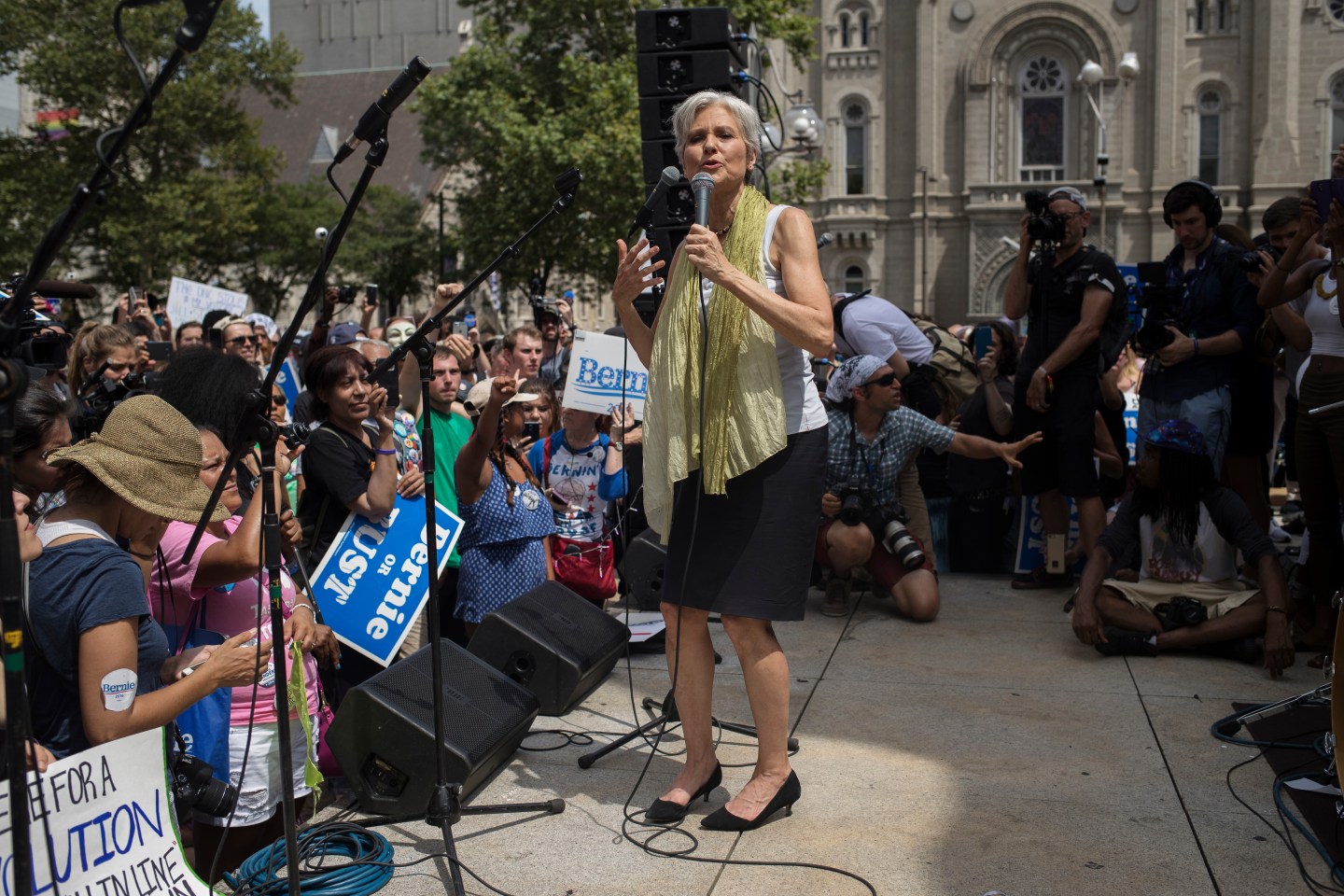 The 2016 Democratic National Convention