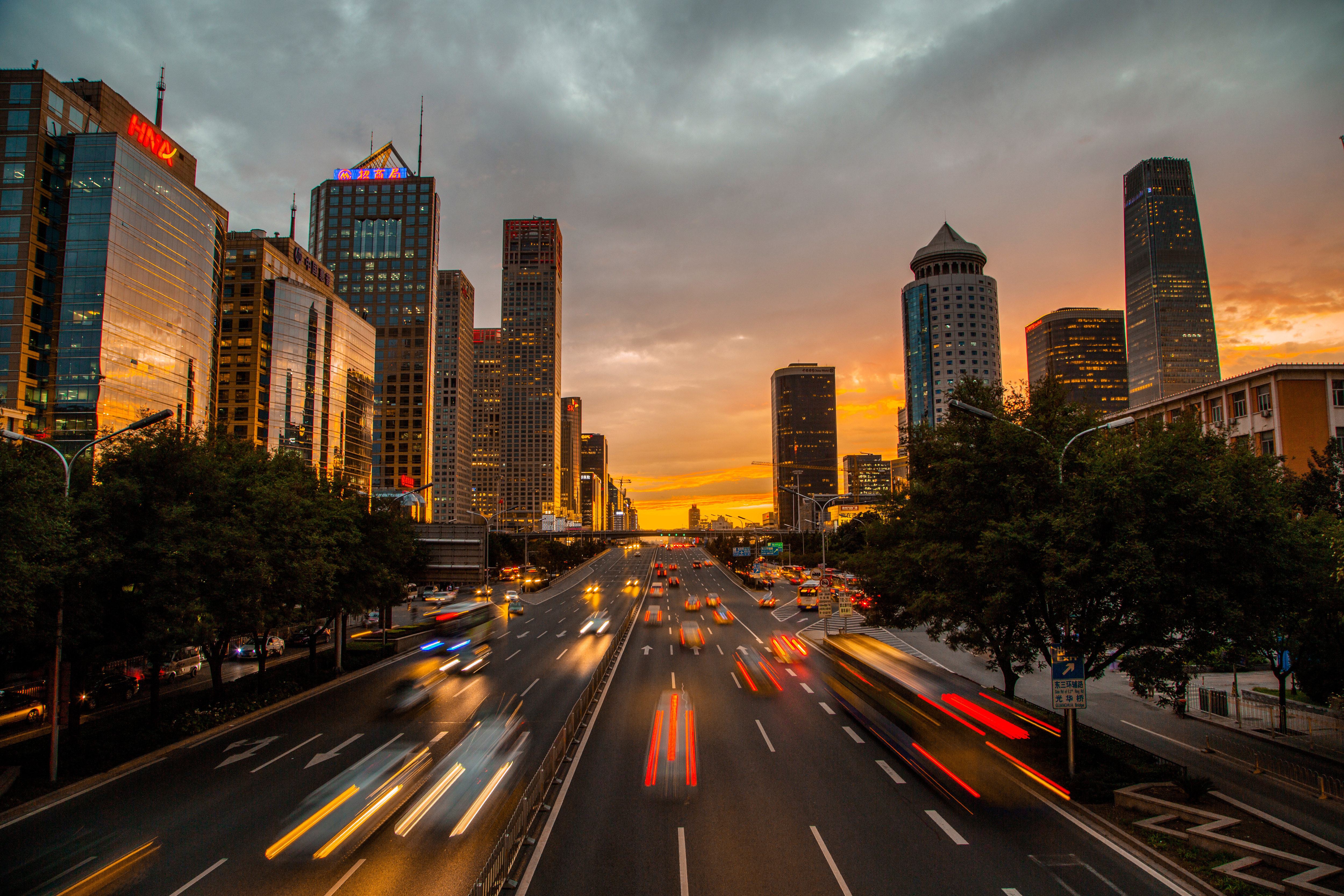 Rush hour in Beijing CBD. After a week's sultry and moist