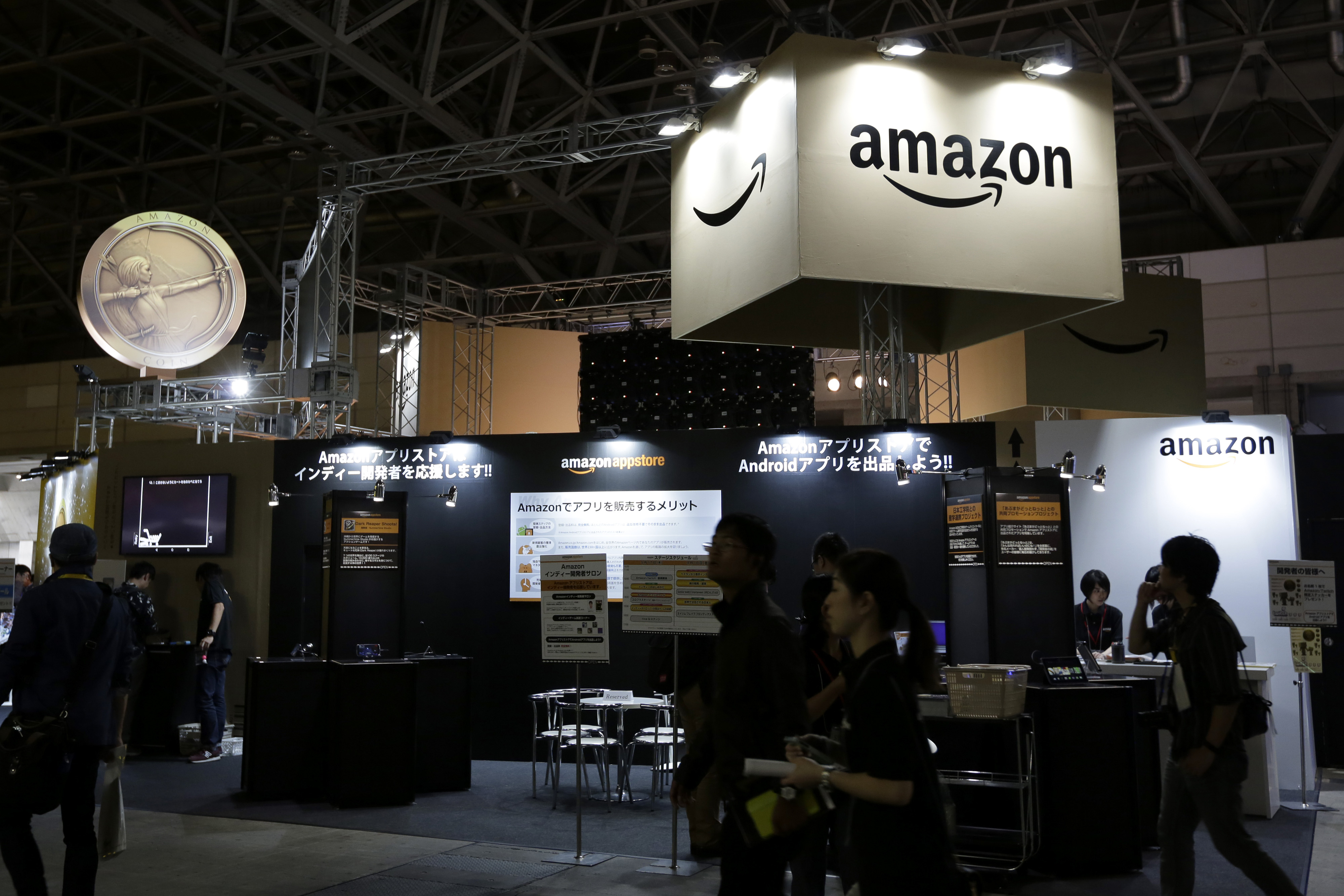 Inside Tokyo Game Show 2015