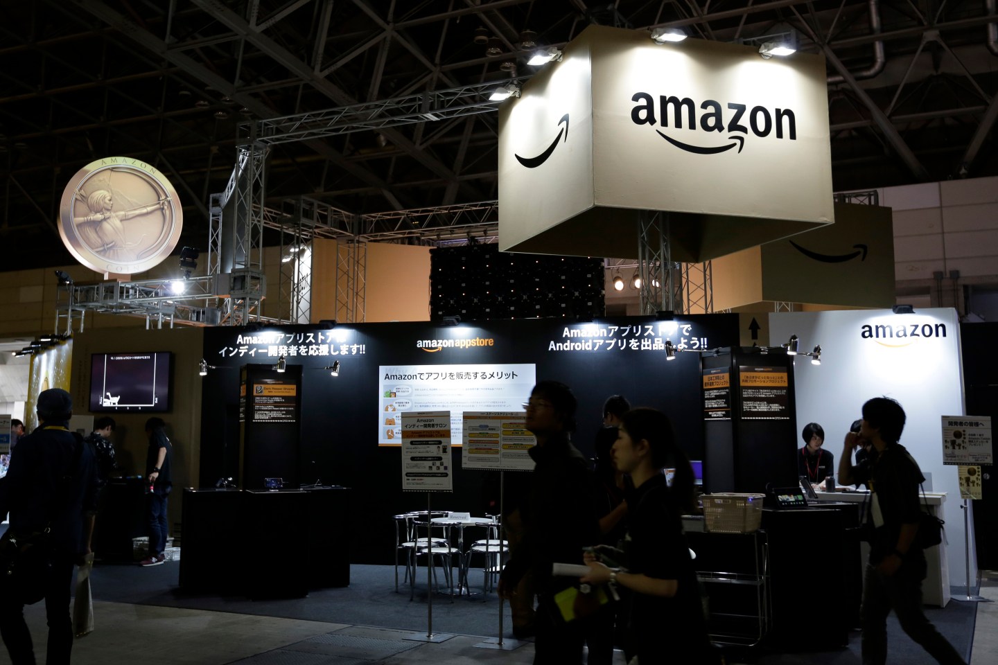 Inside Tokyo Game Show 2015